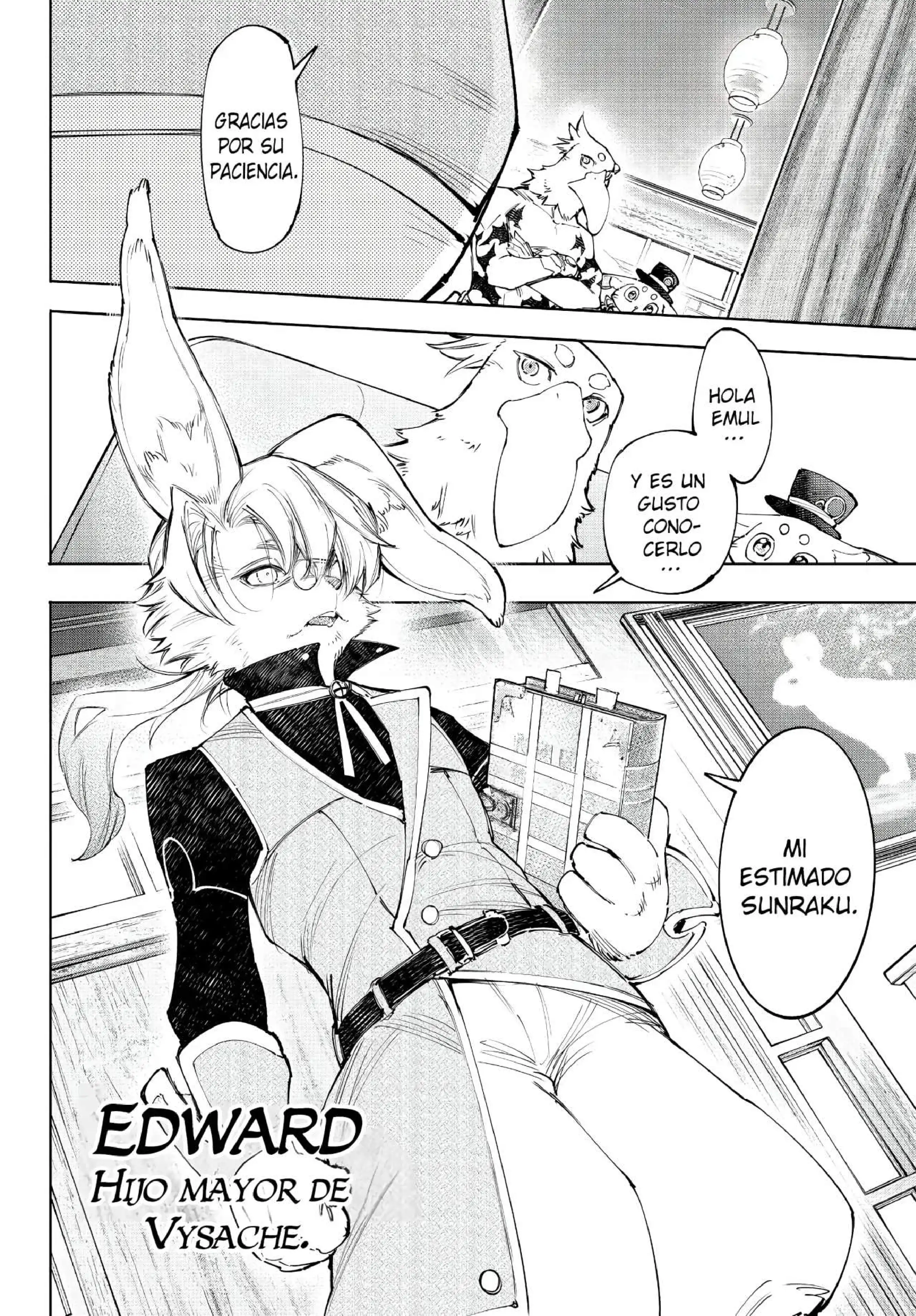 Read Shangri La Frontier ES Manga Online