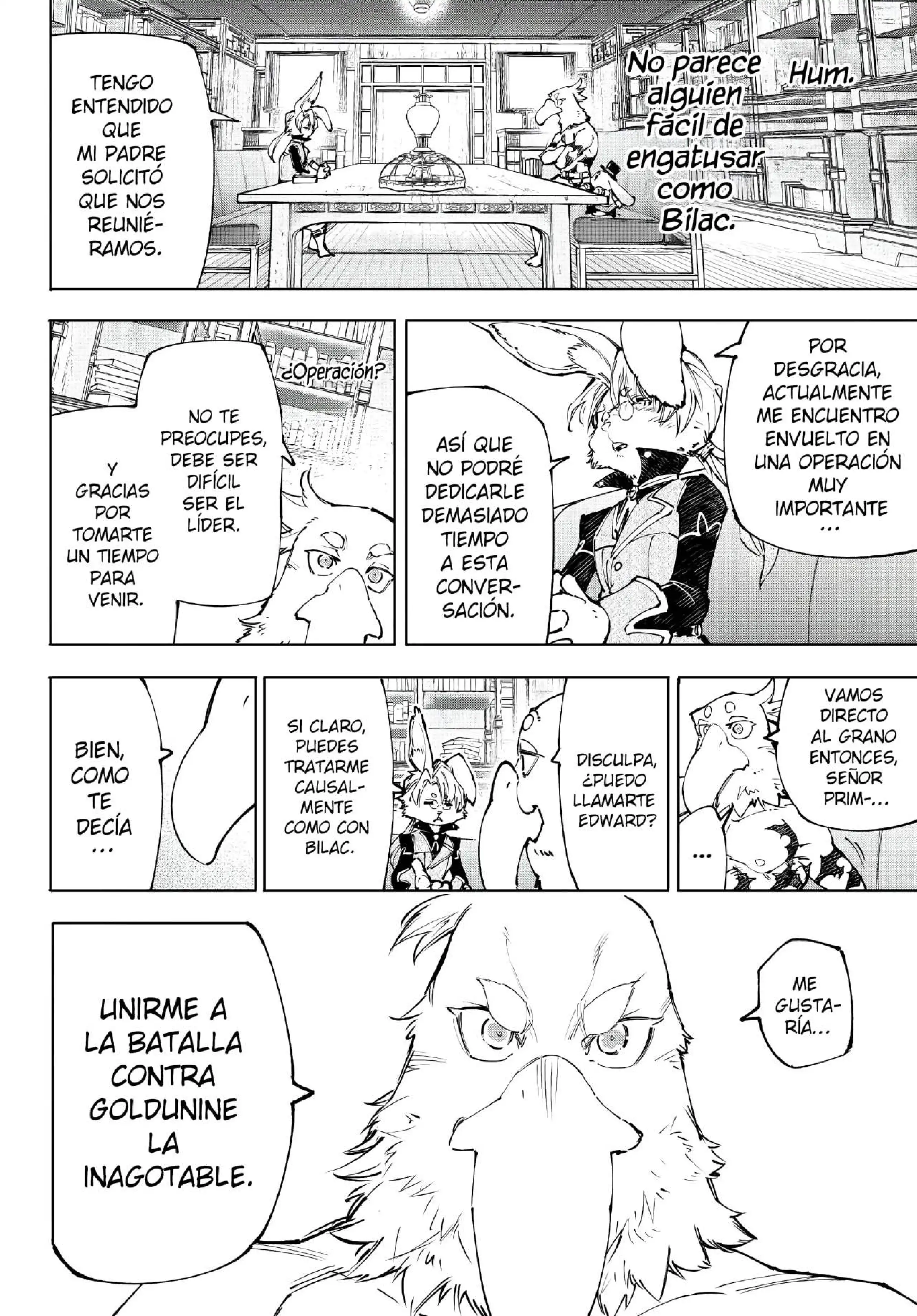 Read Shangri La Frontier ES Manga Online