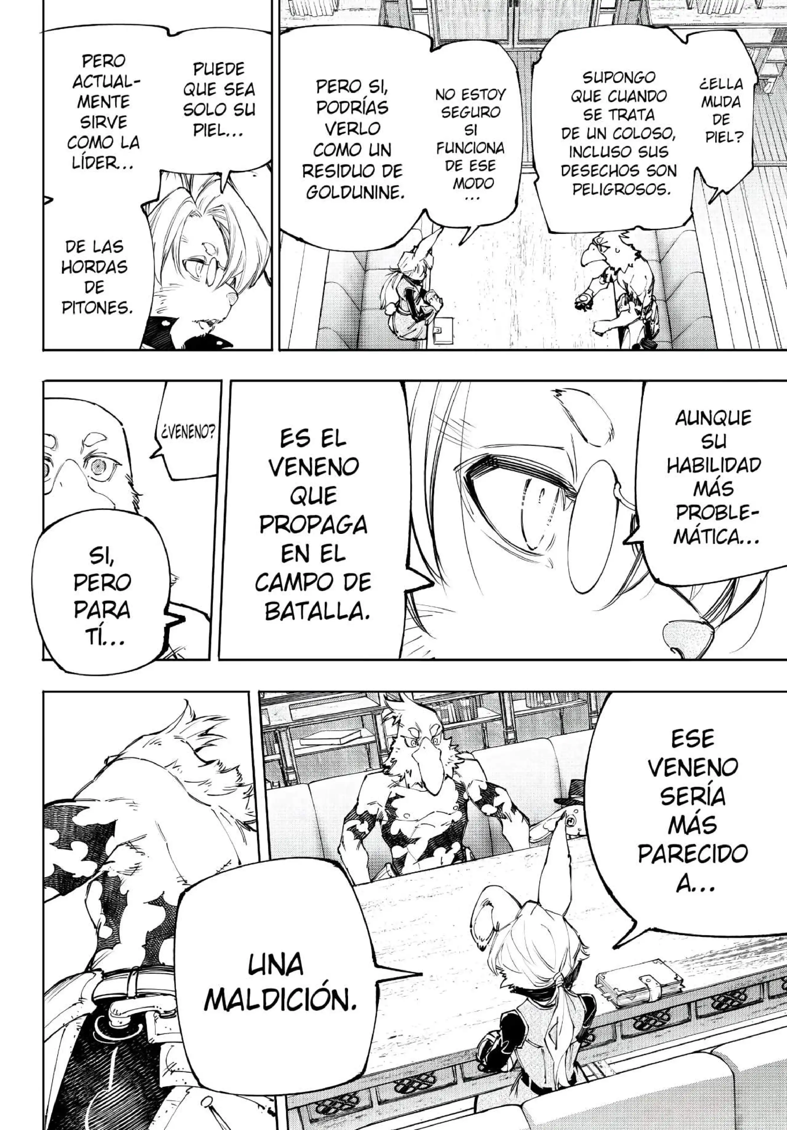 Read Shangri La Frontier ES Manga Online