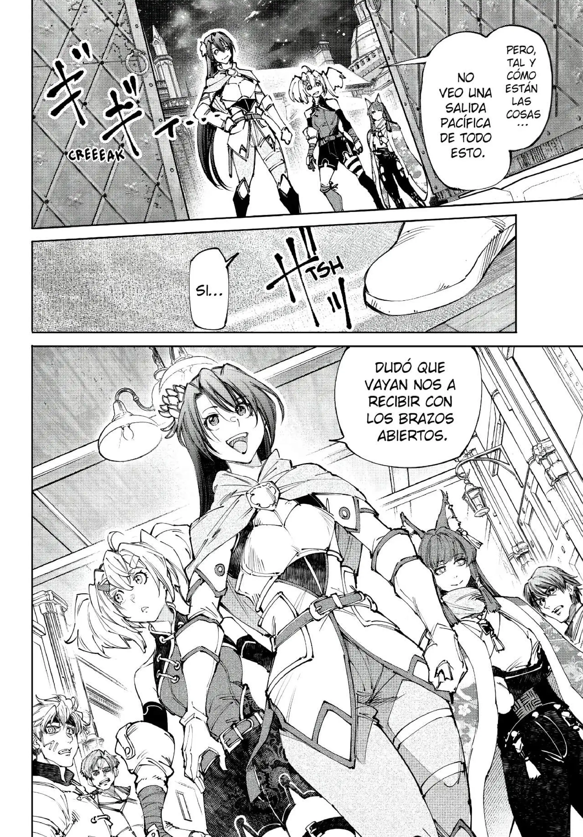 Read Shangri La Frontier ES Manga Online