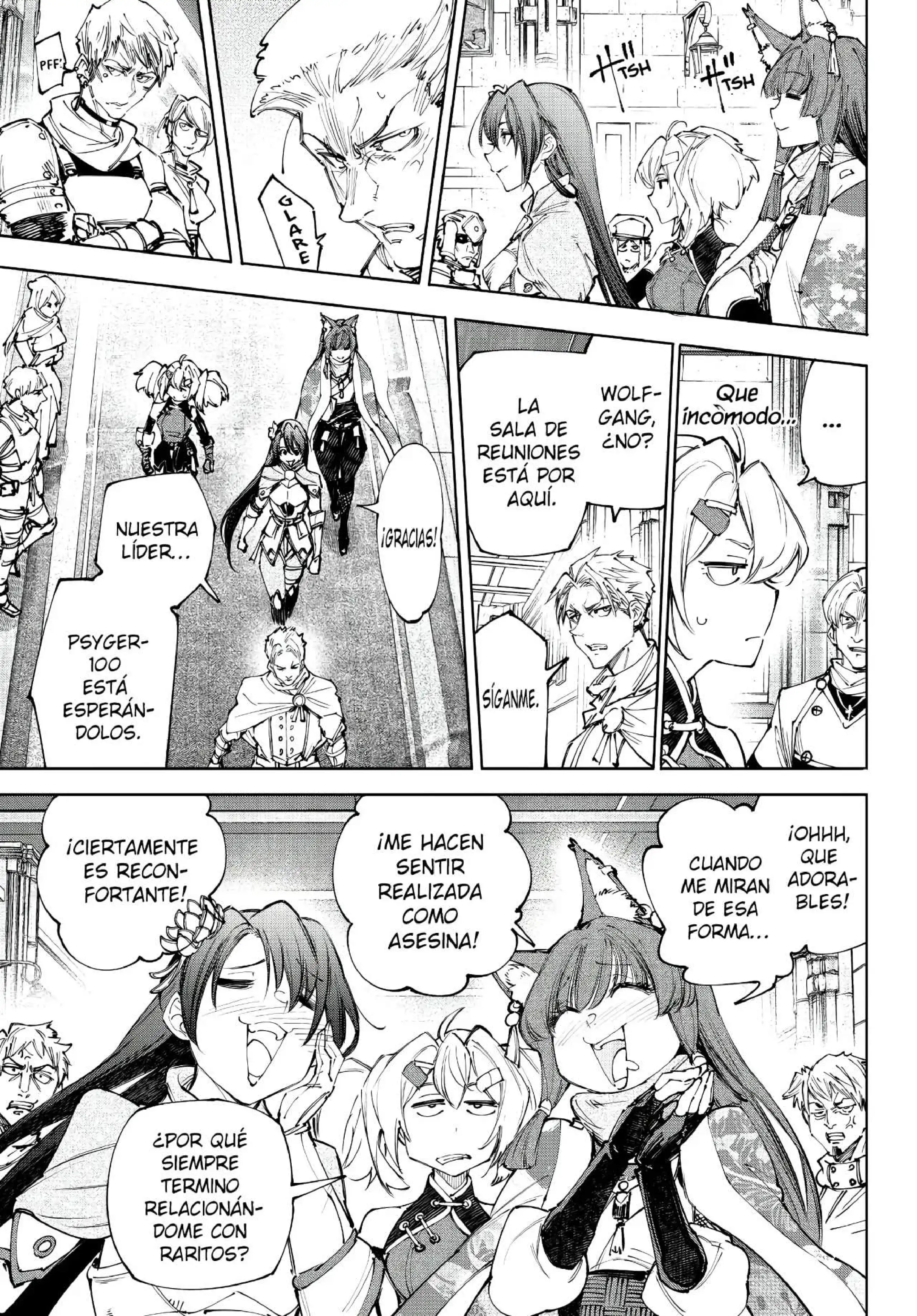 Read Shangri La Frontier ES Manga Online