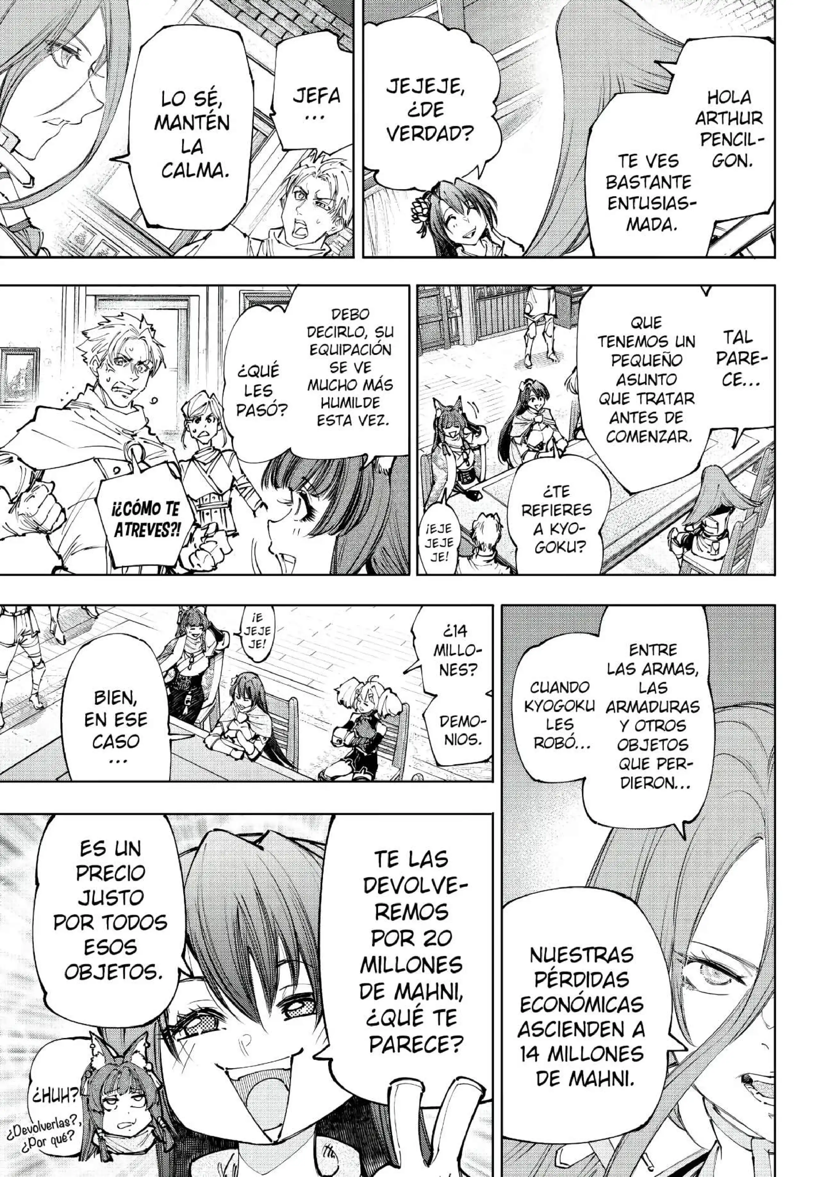 Read Shangri La Frontier ES Manga Online