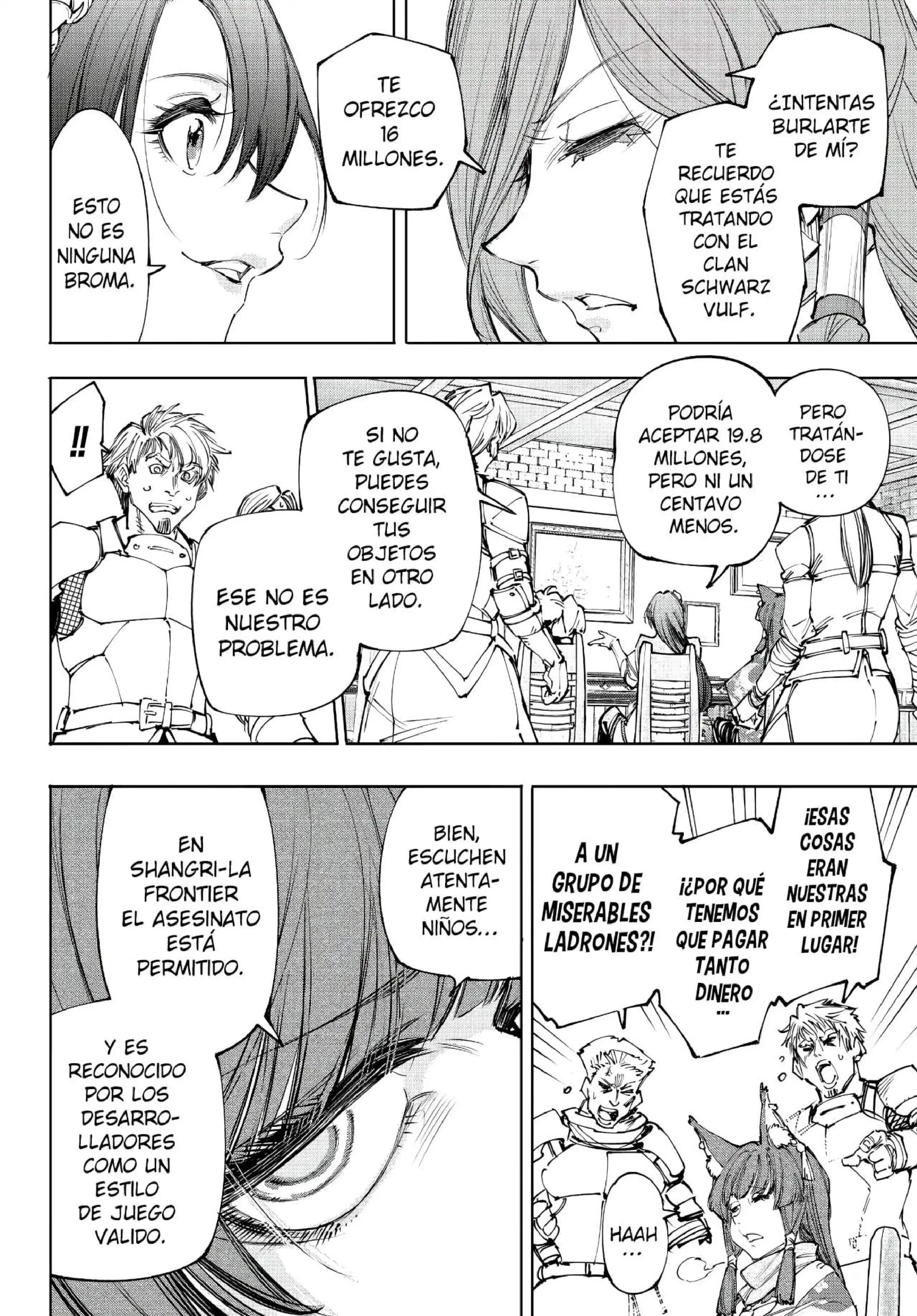 Read Shangri La Frontier ES Manga Online