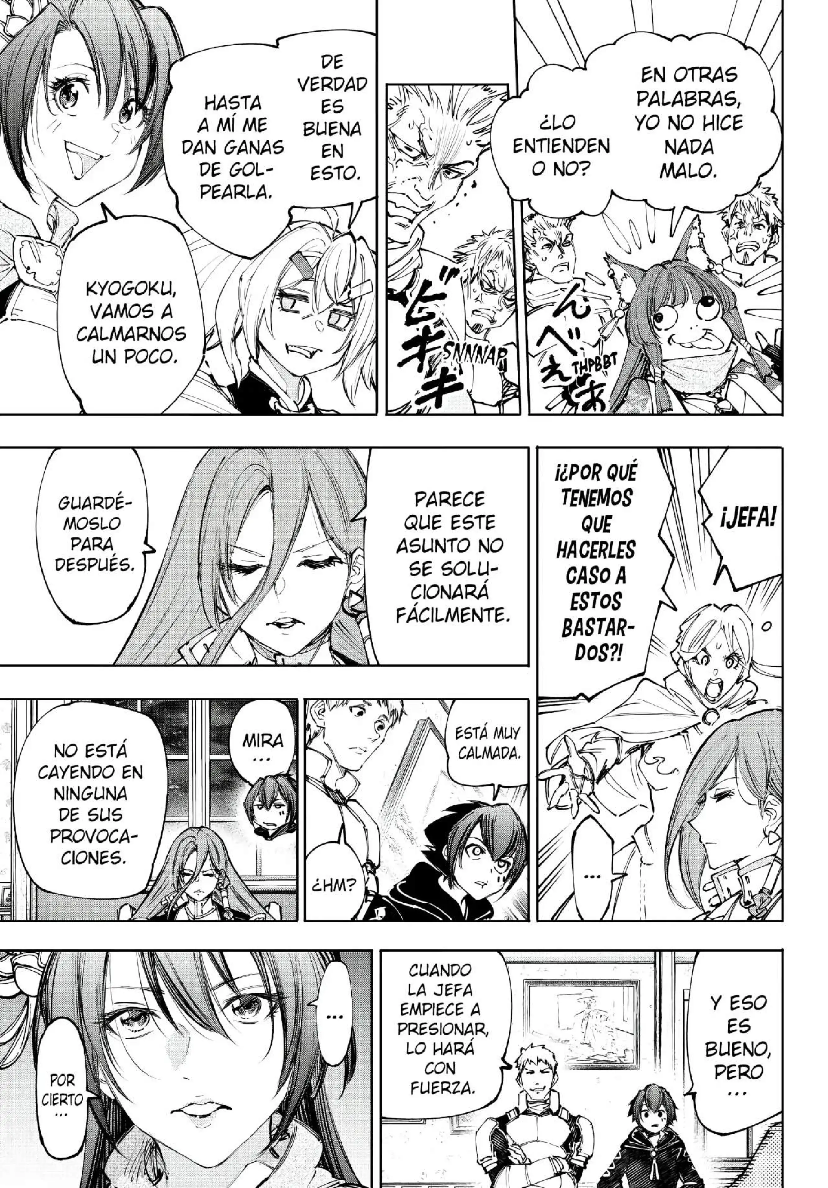 Read Shangri La Frontier ES Manga Online