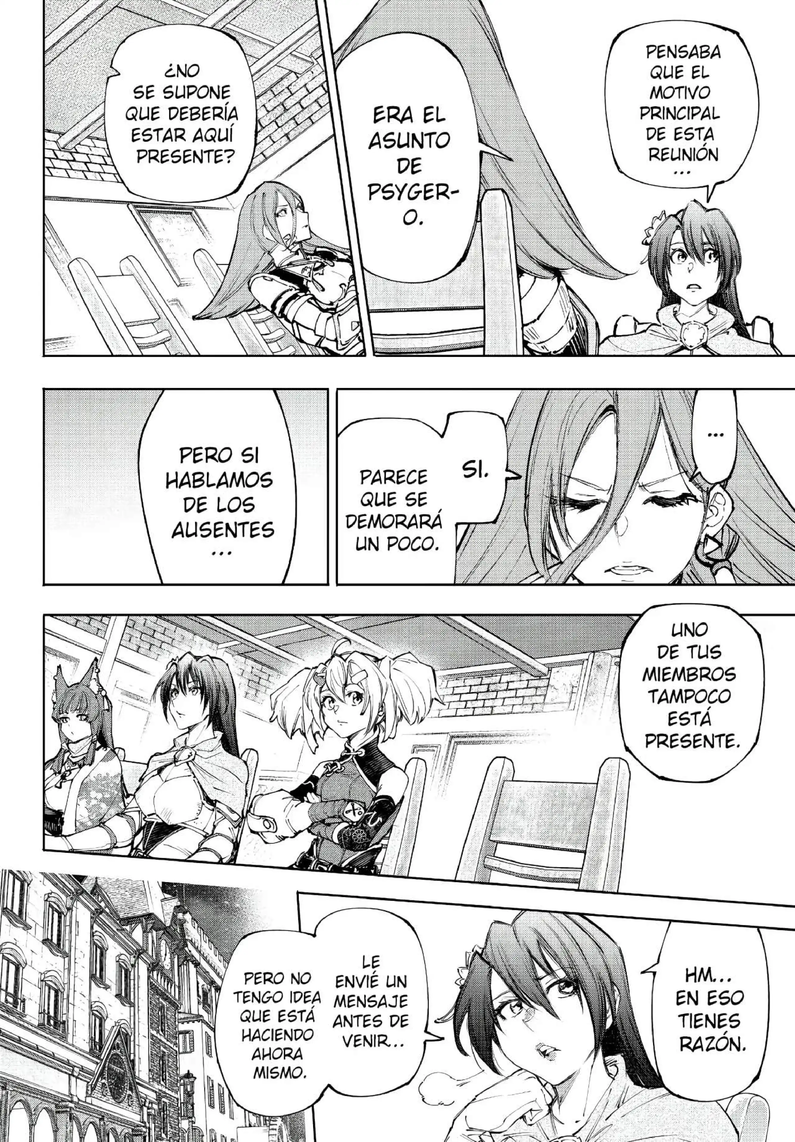 Read Shangri La Frontier ES Manga Online