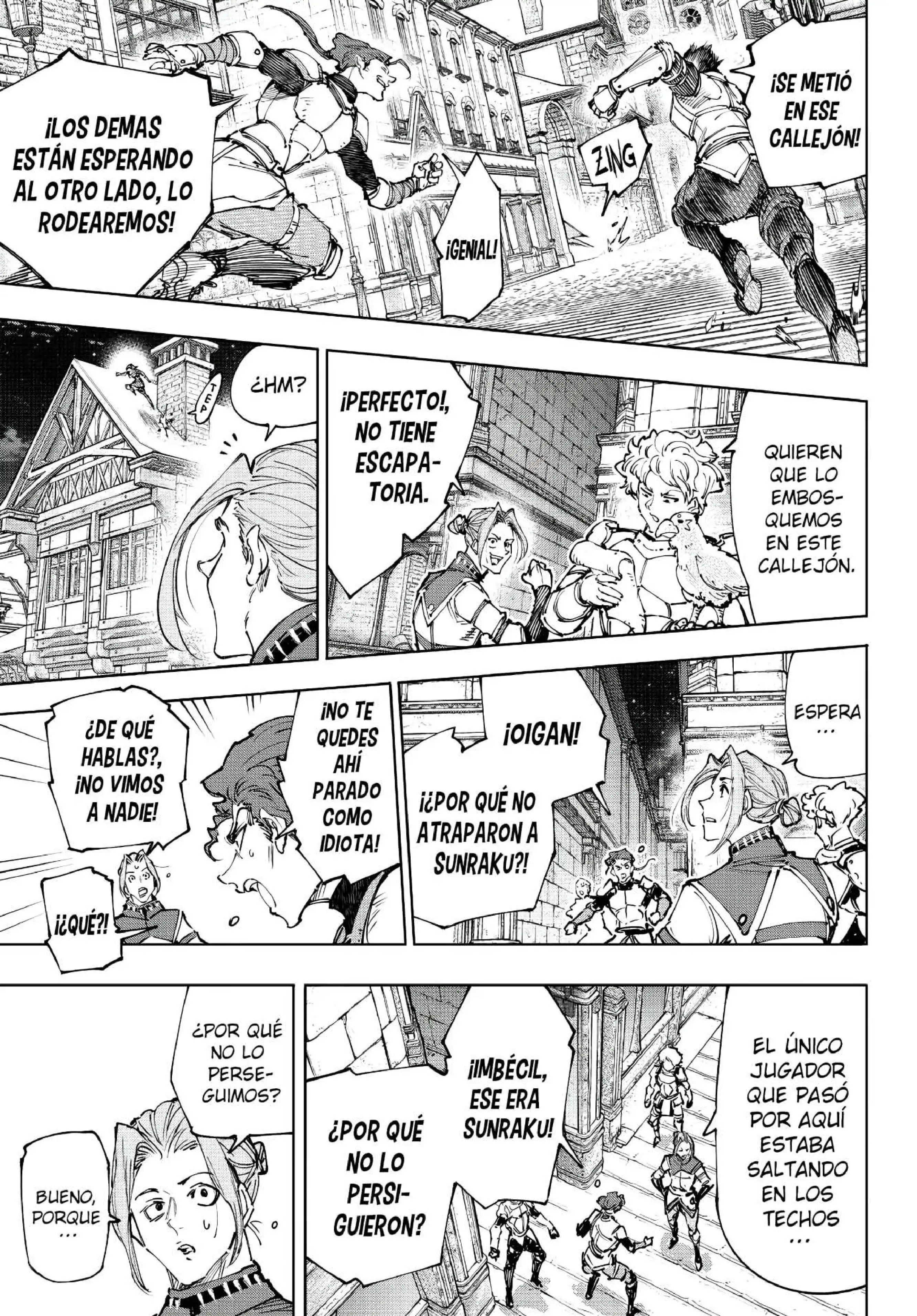 Read Shangri La Frontier ES Manga Online