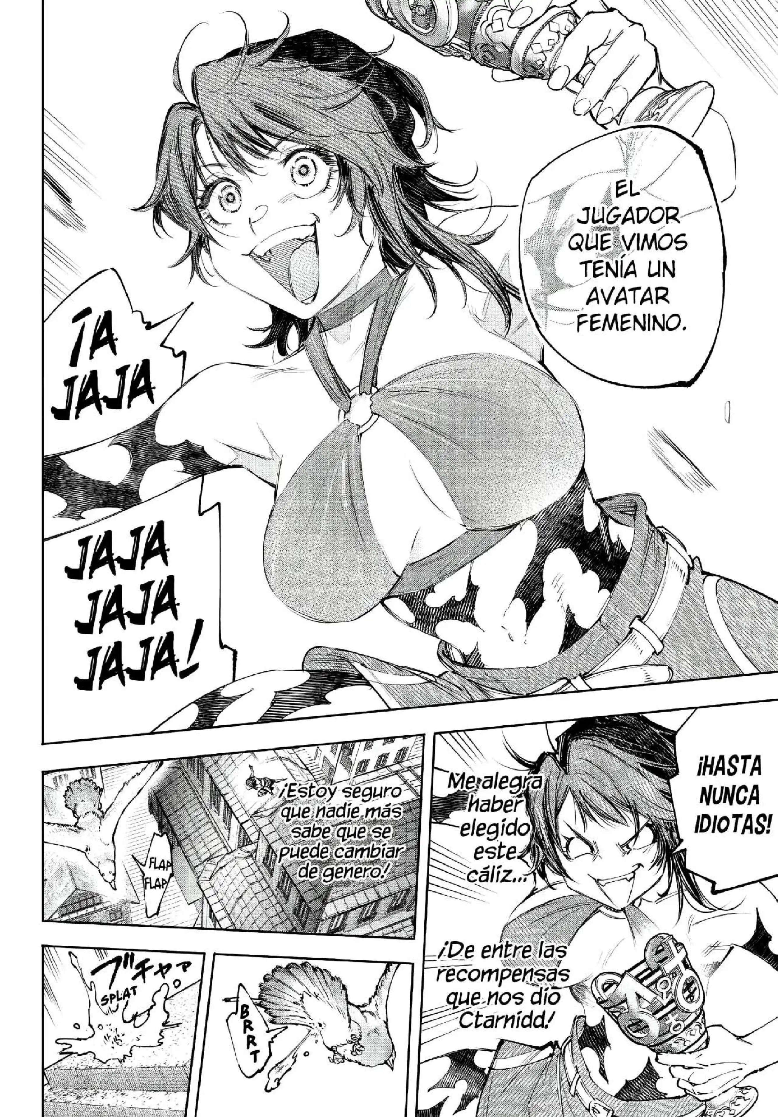 Read Shangri La Frontier ES Manga Online