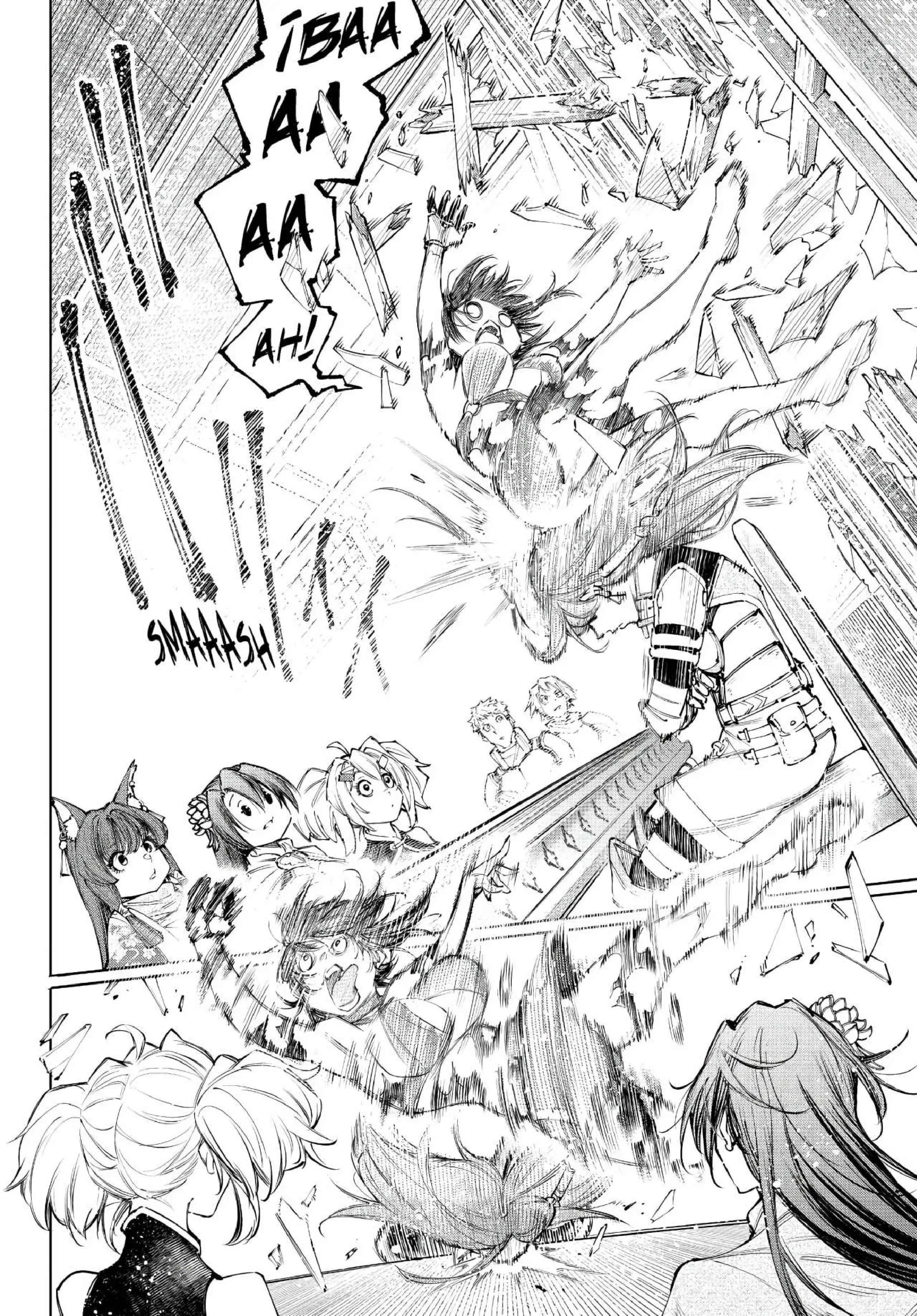 Read Shangri La Frontier ES Manga Online