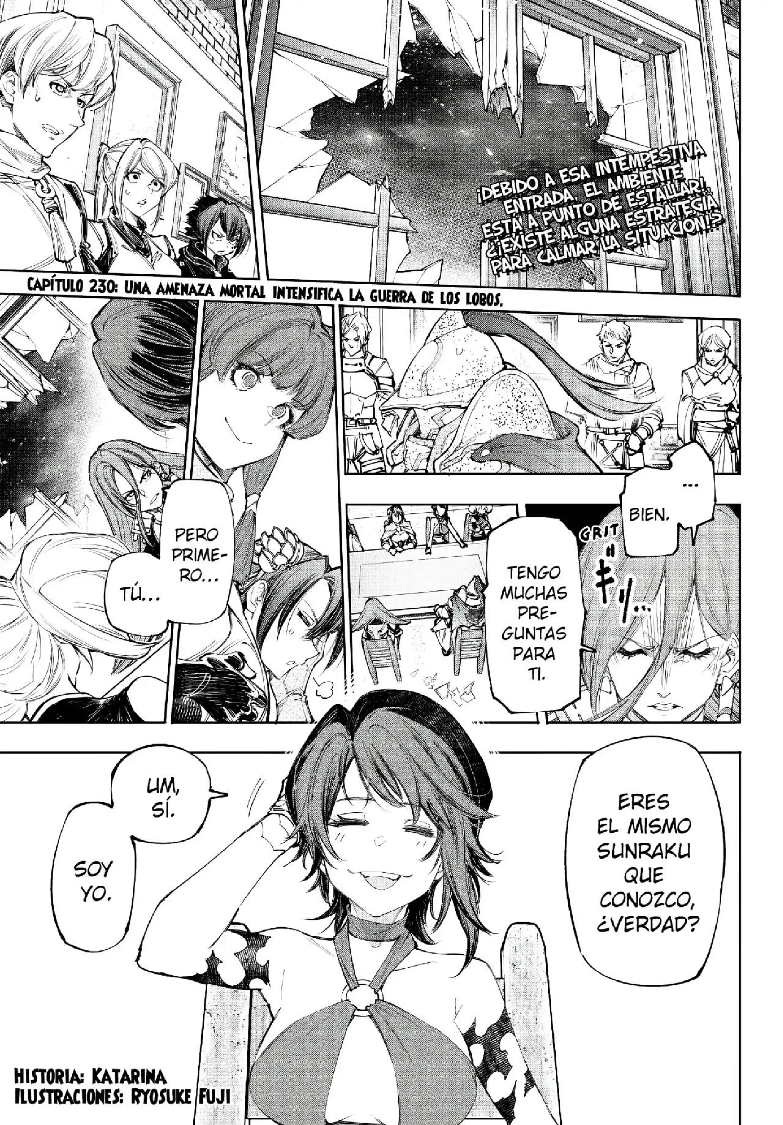 Read Shangri La Frontier ES Manga Online