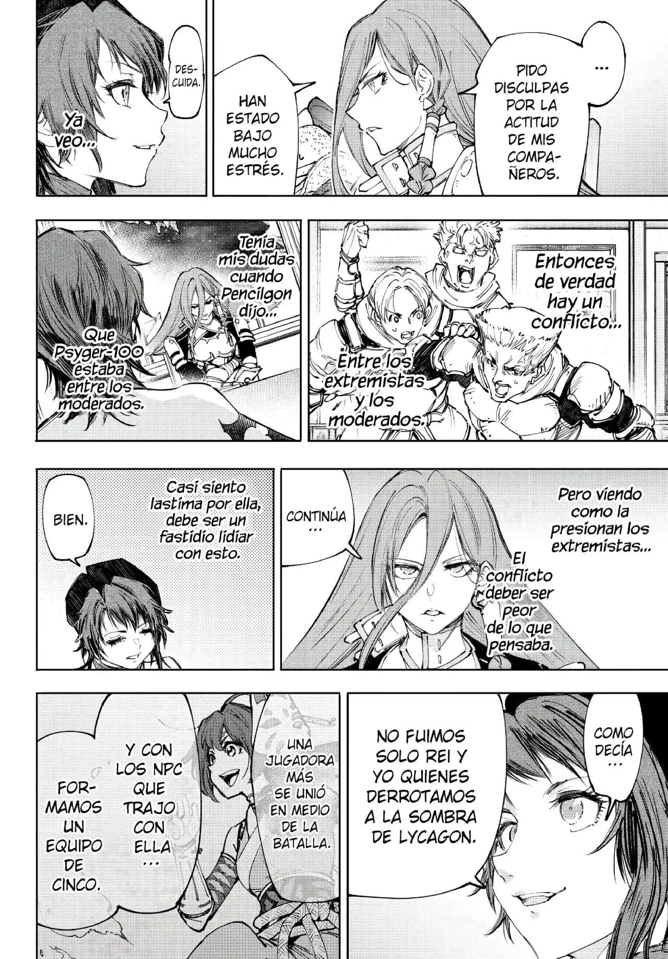 Read Shangri La Frontier ES Manga Online