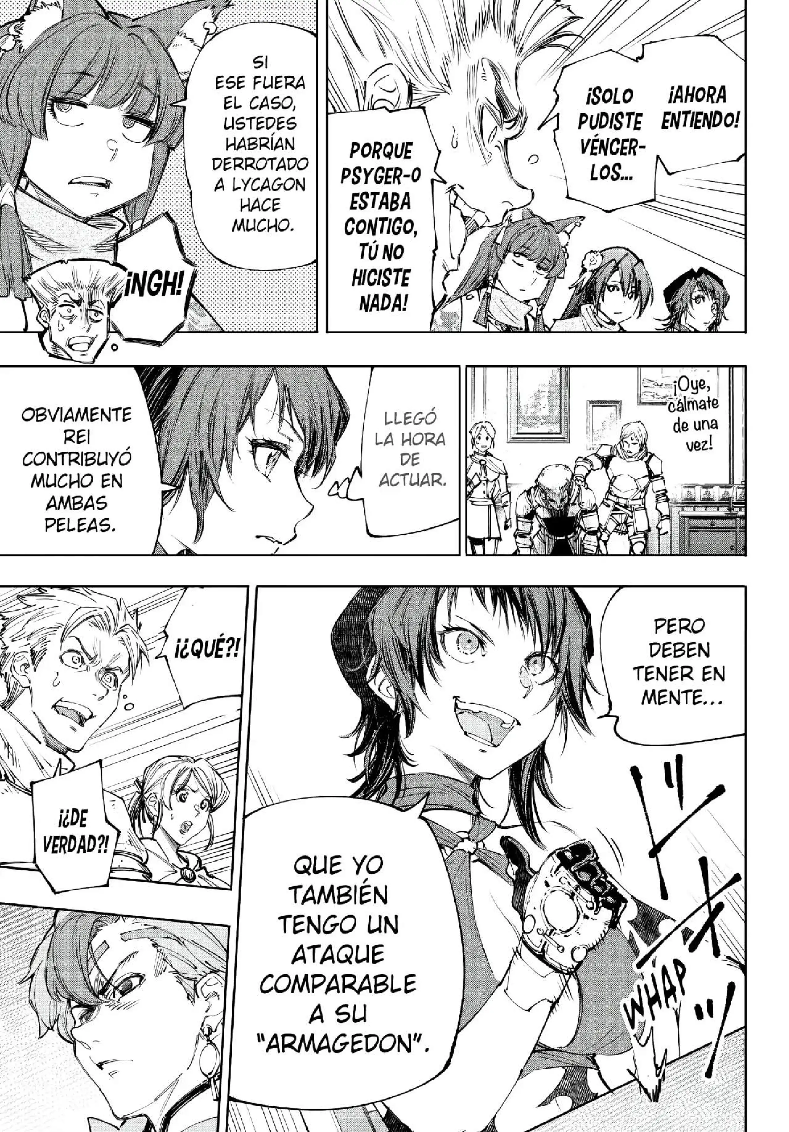 Read Shangri La Frontier ES Manga Online