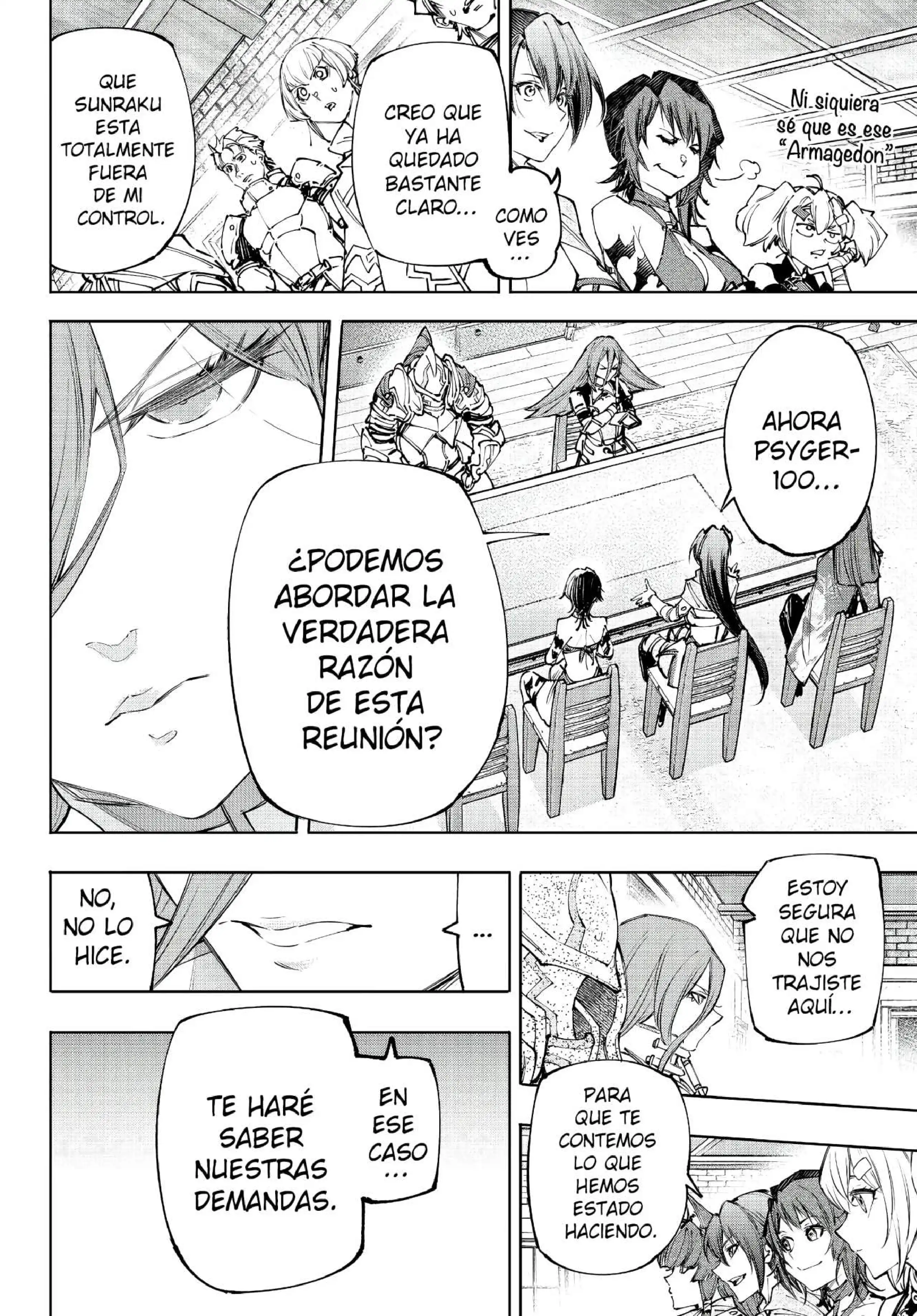 Read Shangri La Frontier ES Manga Online