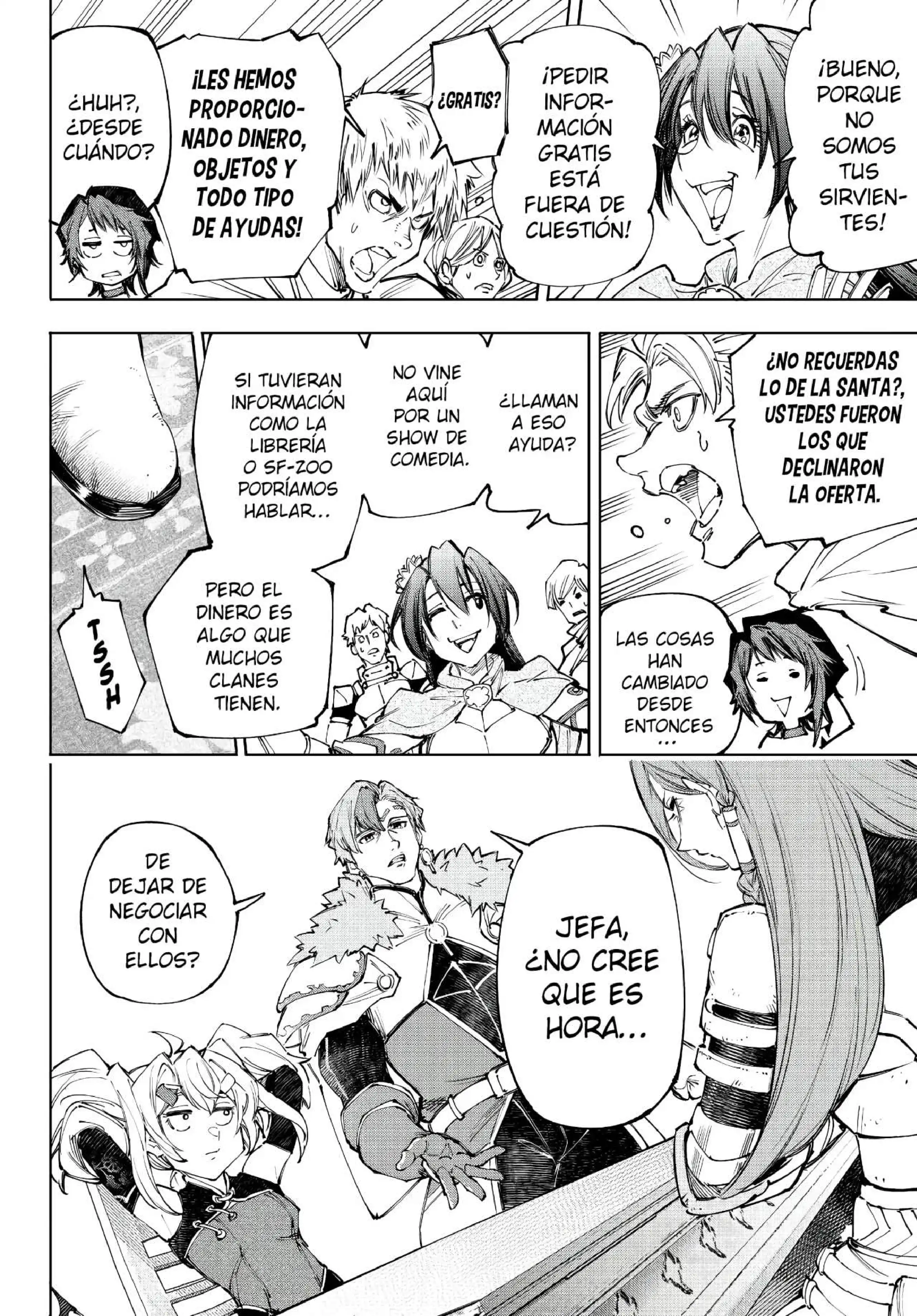 Read Shangri La Frontier ES Manga Online