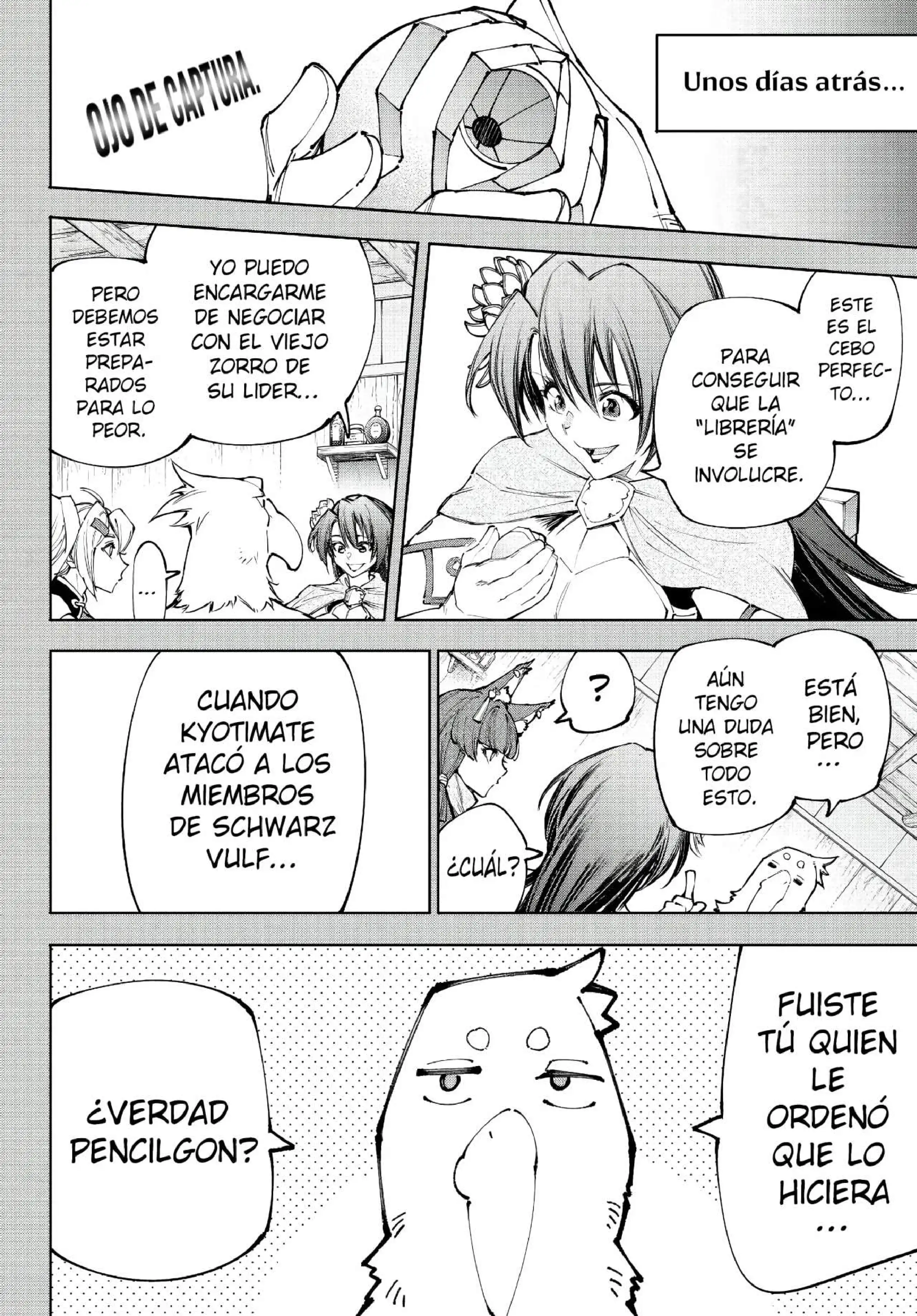 Read Shangri La Frontier ES Manga Online