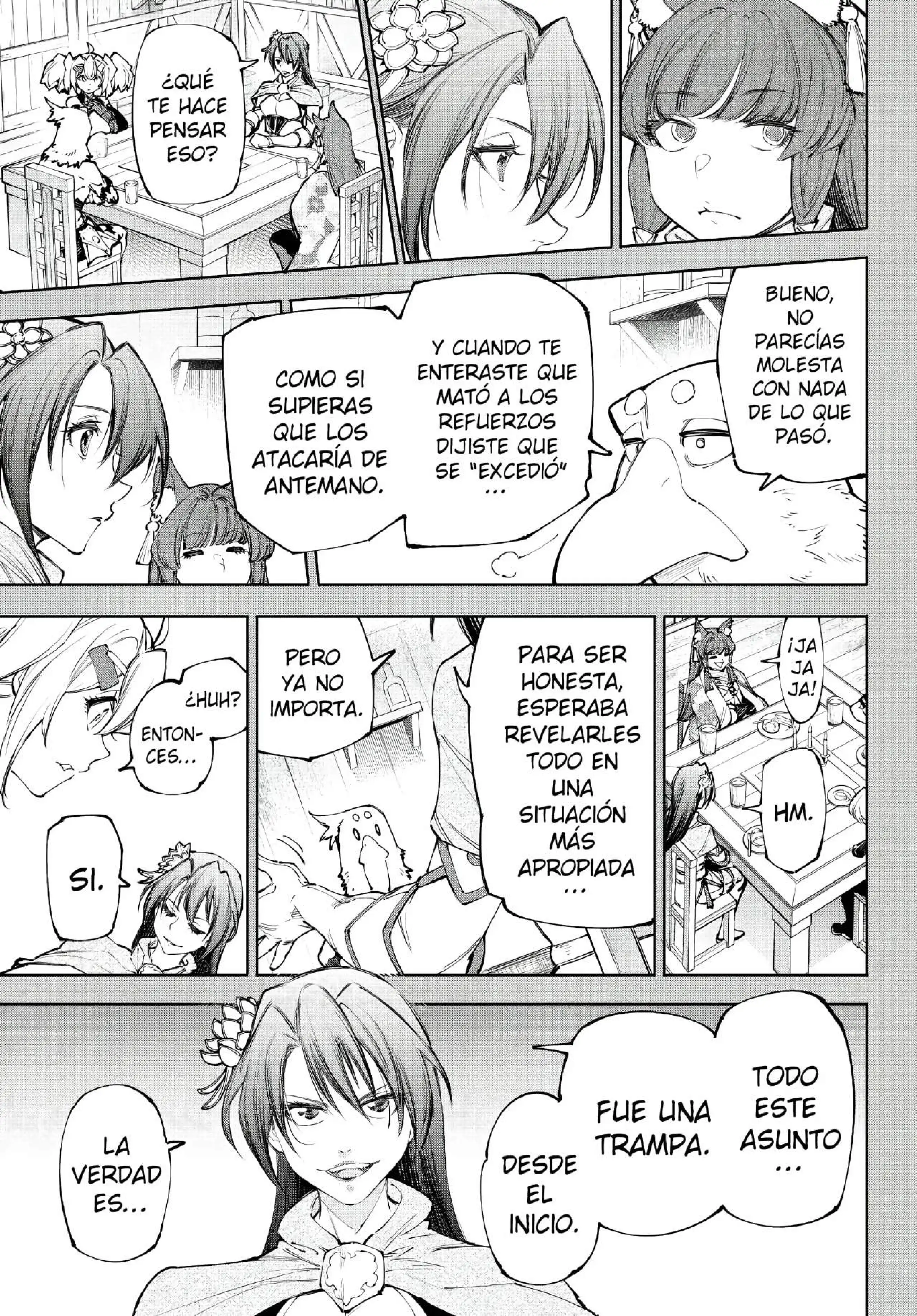 Read Shangri La Frontier ES Manga Online