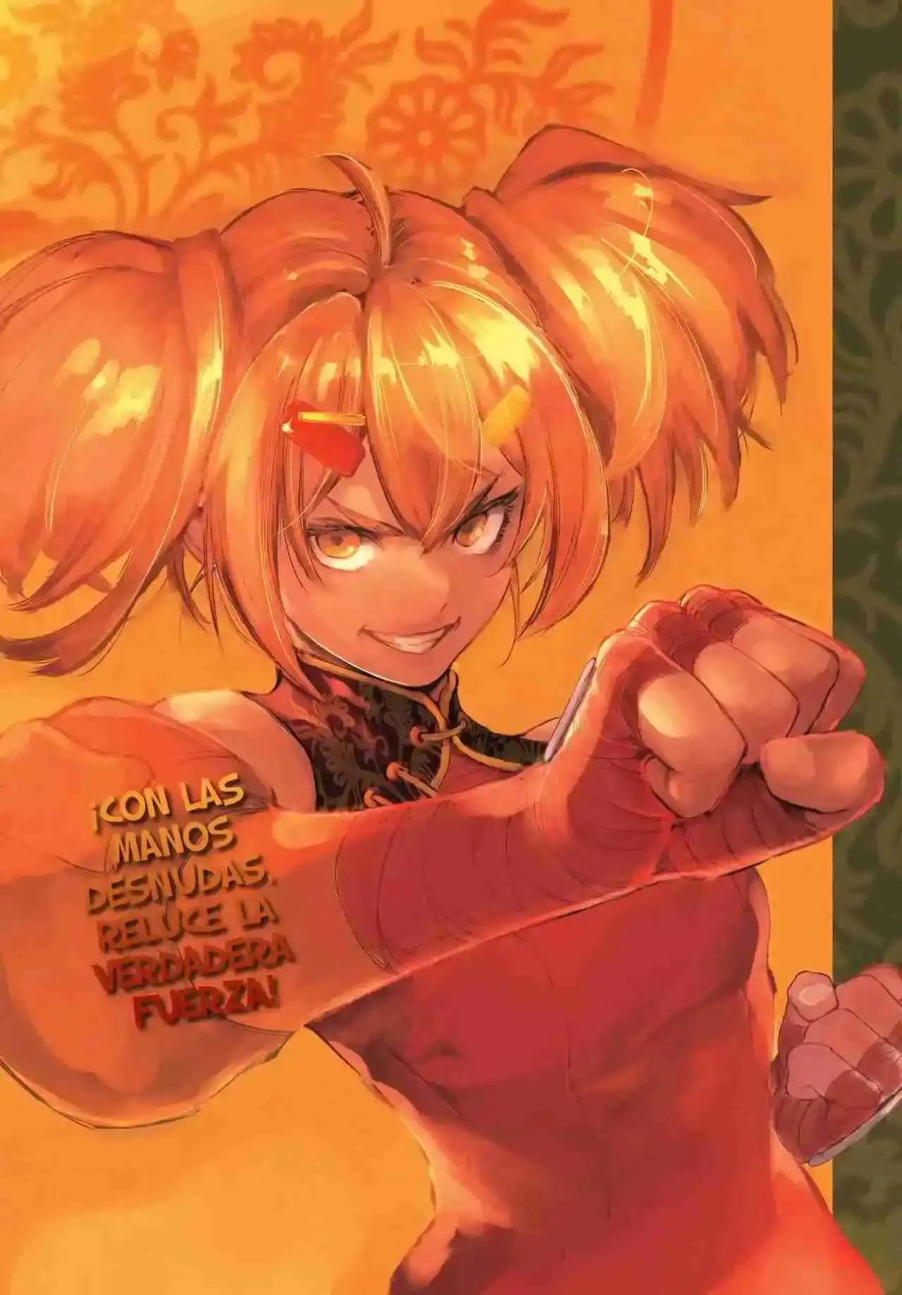 Read Shangri La Frontier ES Manga Online