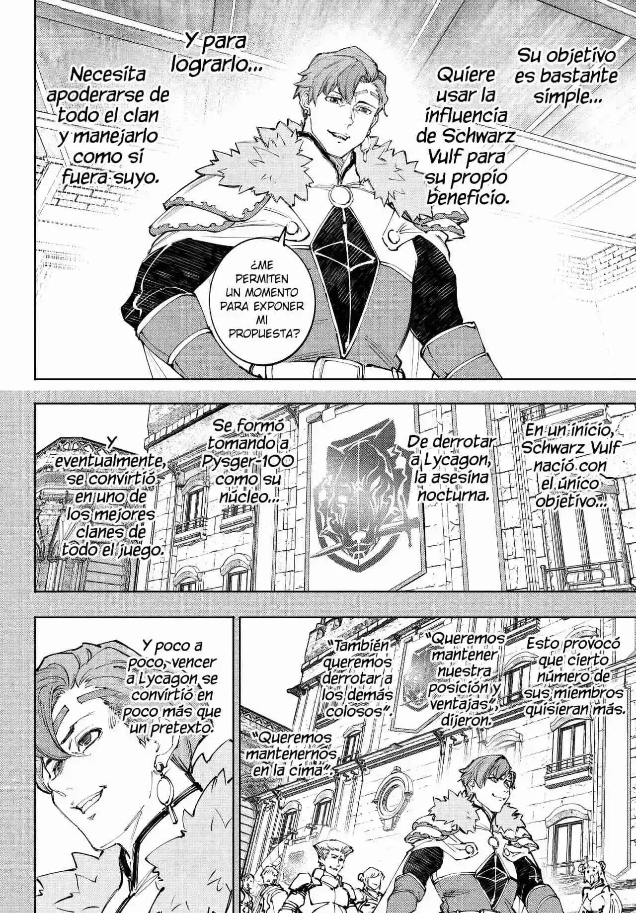 Read Shangri La Frontier ES Manga Online