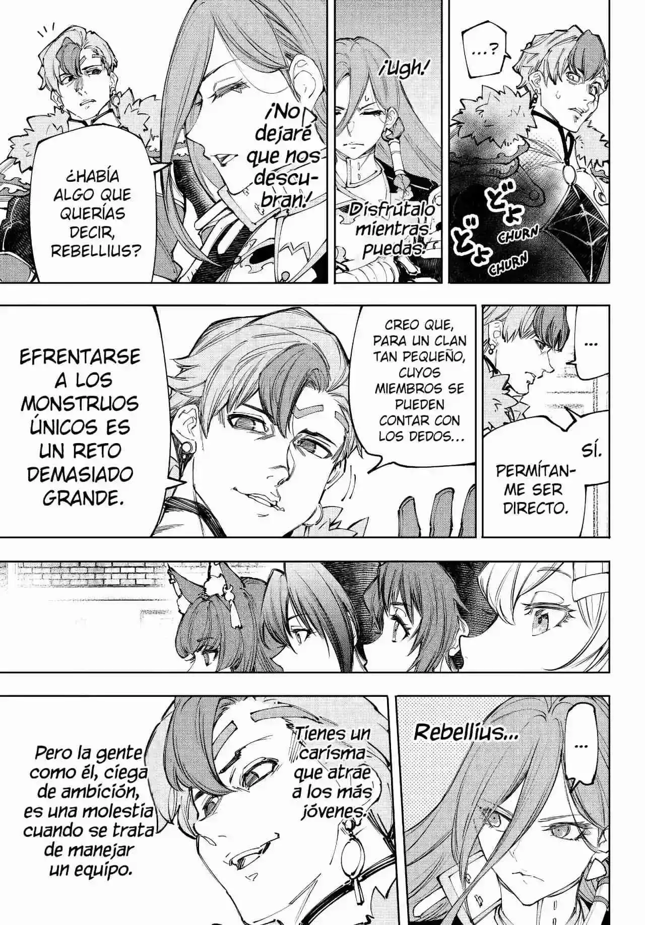 Read Shangri La Frontier ES Manga Online