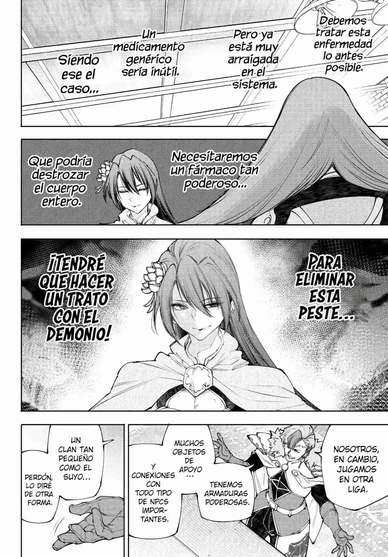 Read Shangri La Frontier ES Manga Online