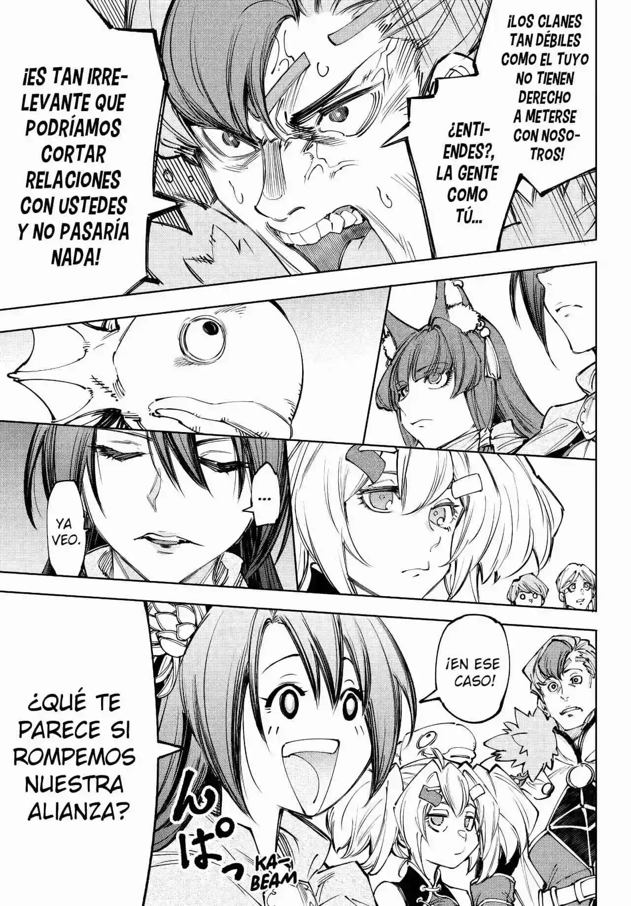 Read Shangri La Frontier ES Manga Online