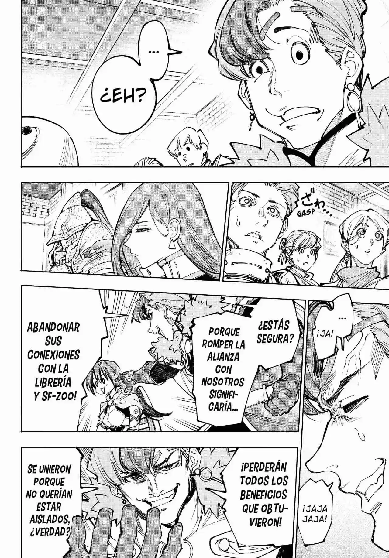 Read Shangri La Frontier ES Manga Online