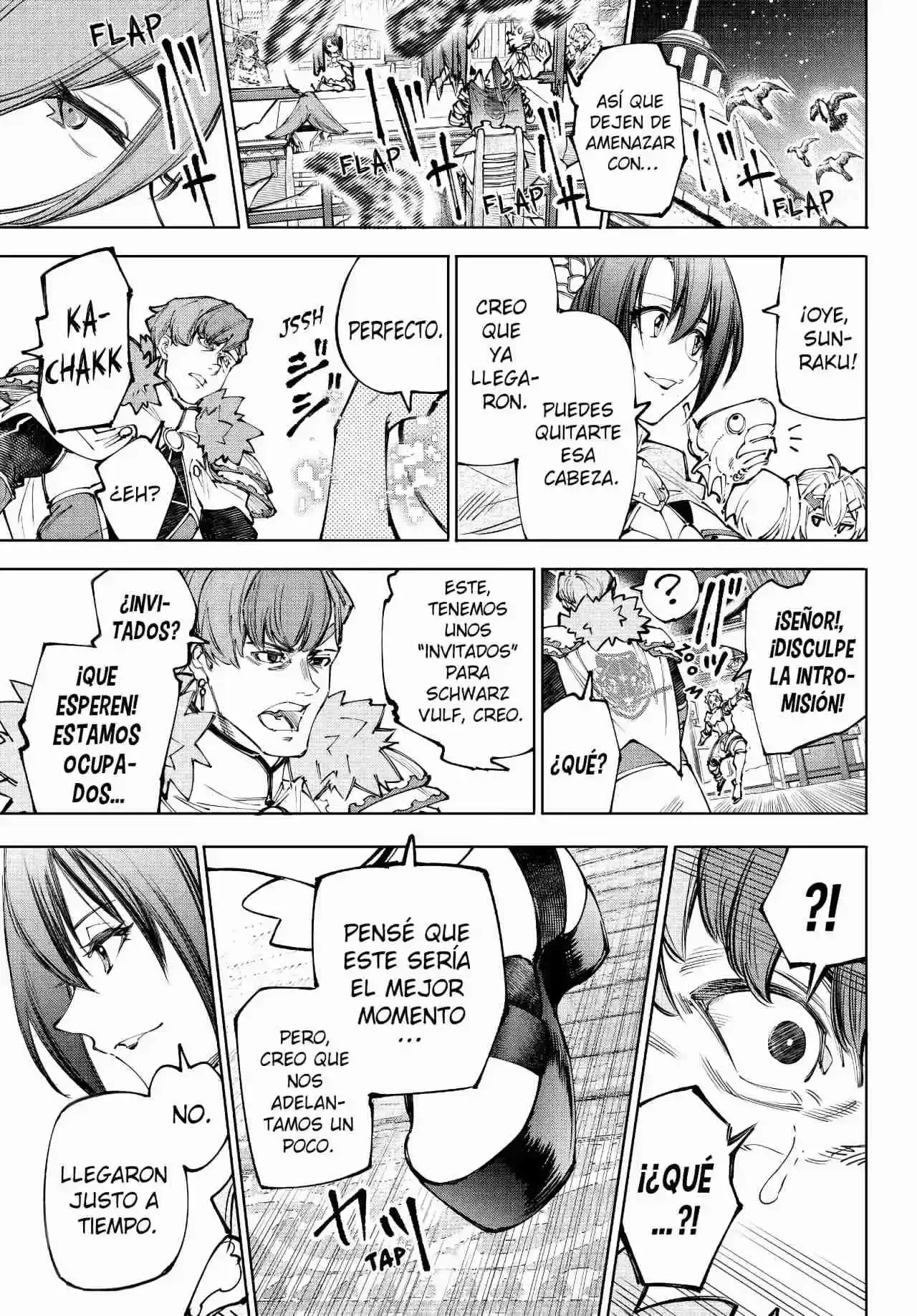 Read Shangri La Frontier ES Manga Online