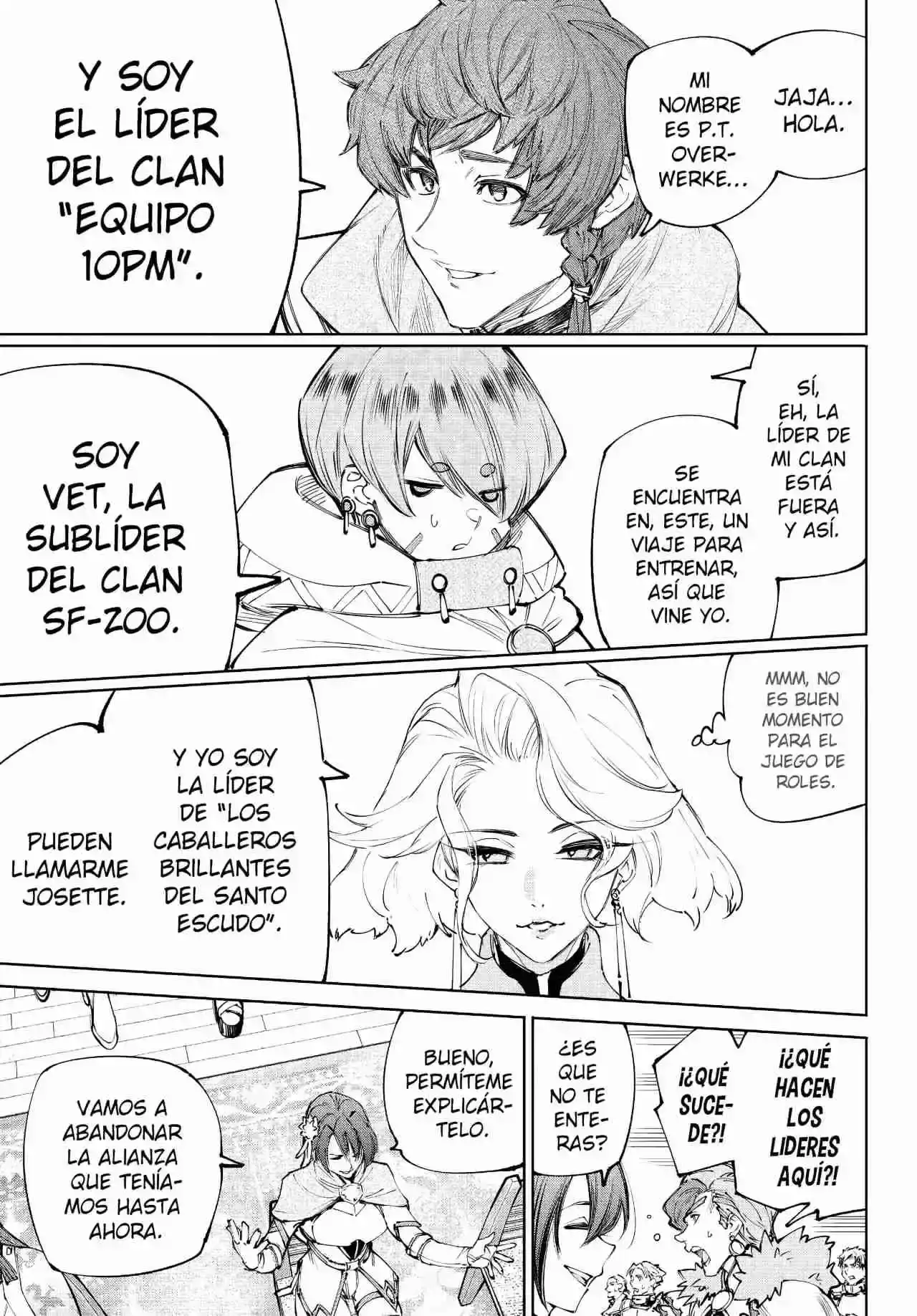 Read Shangri La Frontier ES Manga Online