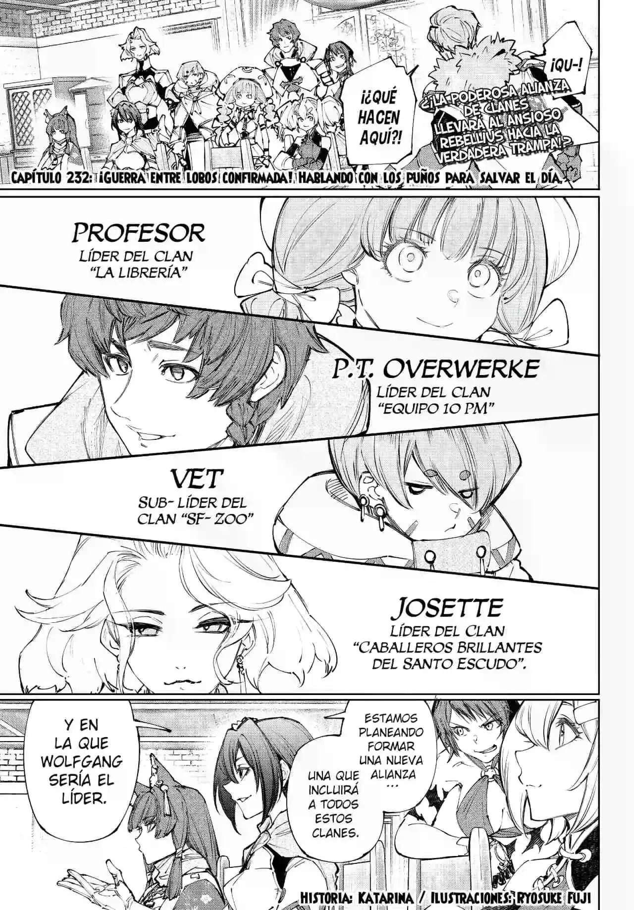 Read Shangri La Frontier ES Manga Online