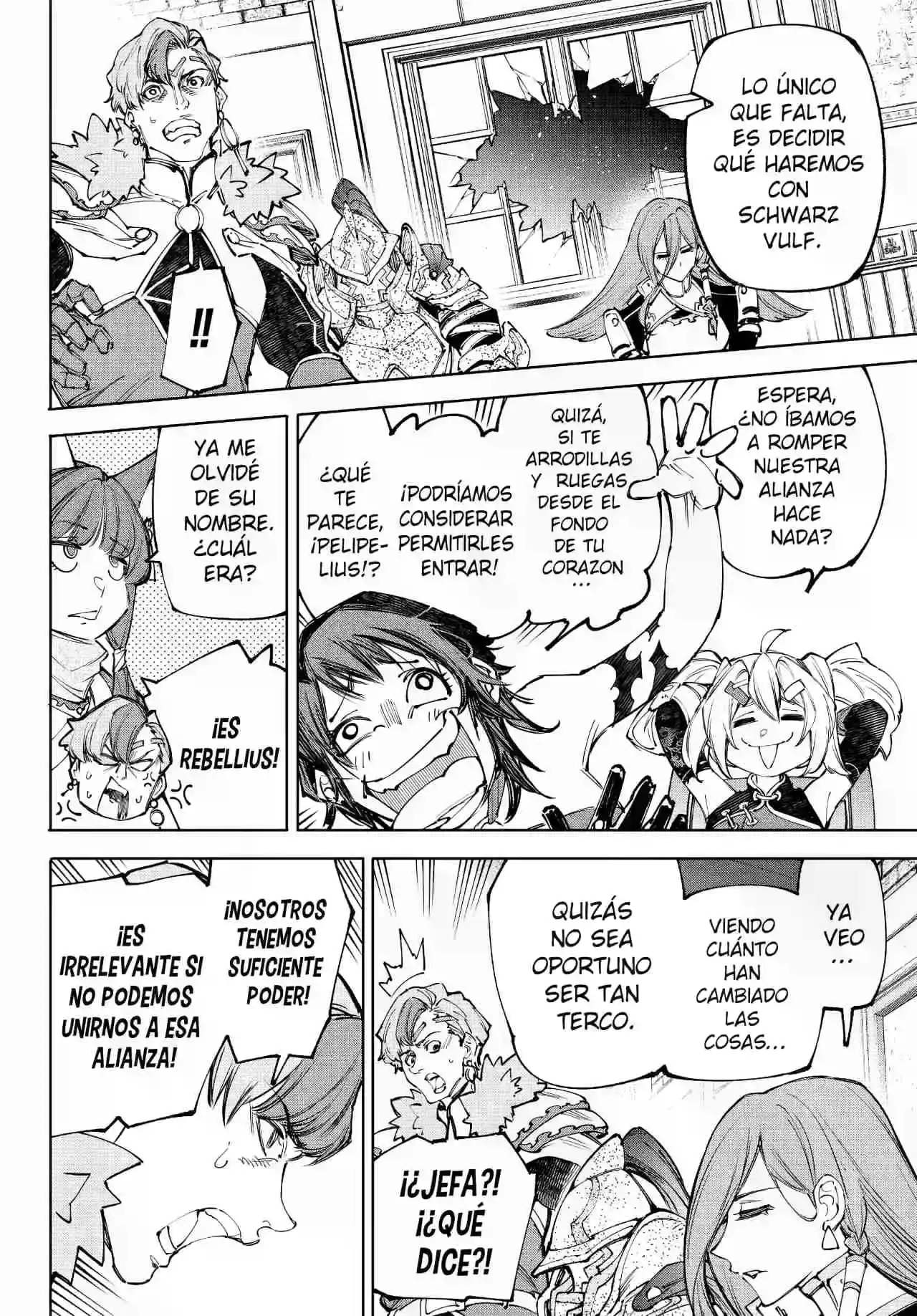 Read Shangri La Frontier ES Manga Online