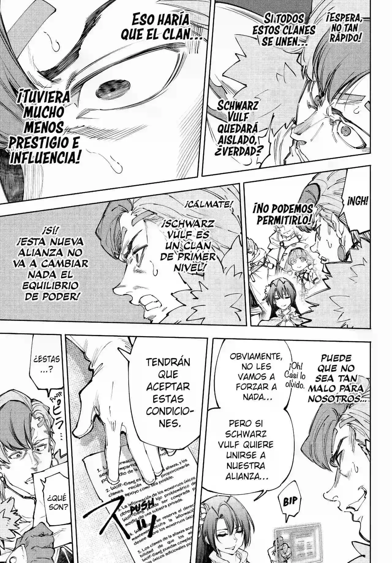 Read Shangri La Frontier ES Manga Online