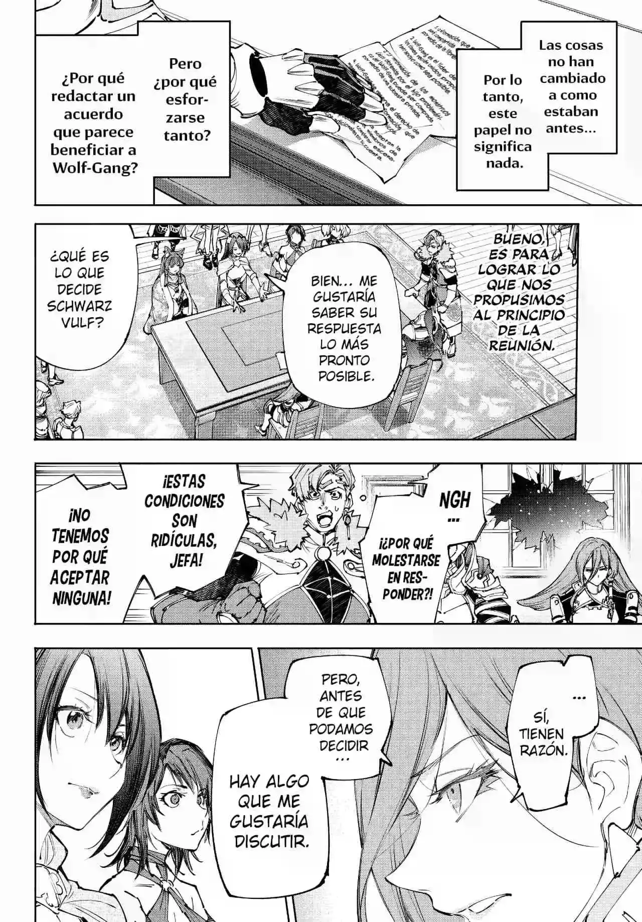 Read Shangri La Frontier ES Manga Online