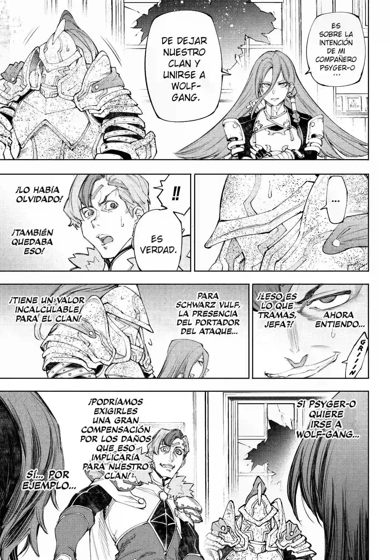 Read Shangri La Frontier ES Manga Online