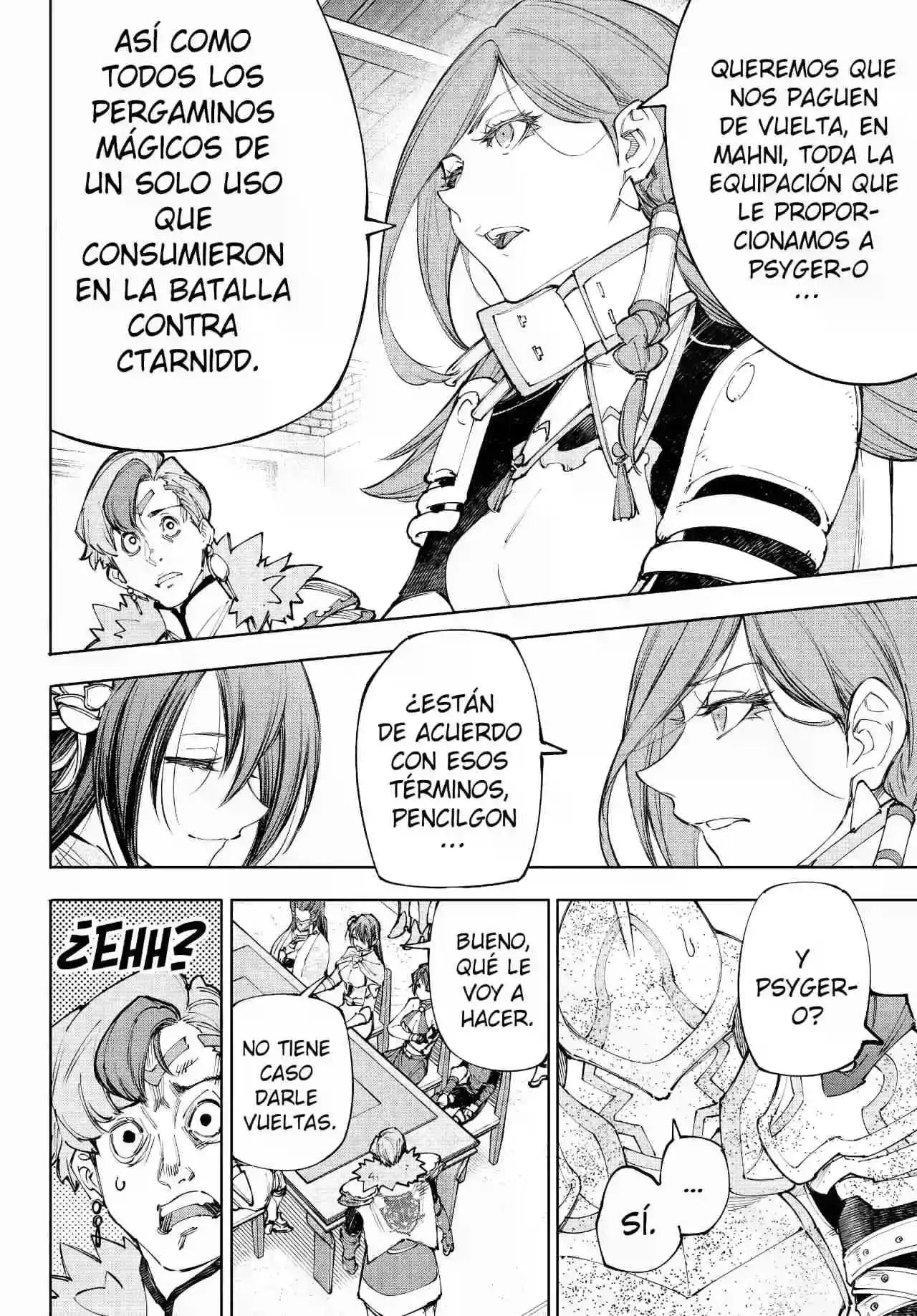 Read Shangri La Frontier ES Manga Online