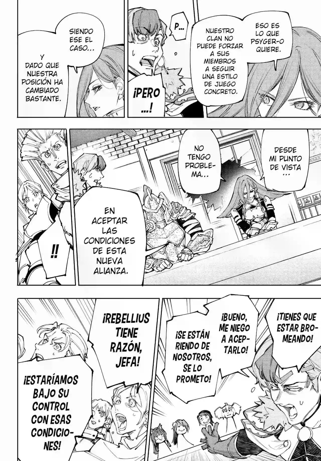 Read Shangri La Frontier ES Manga Online