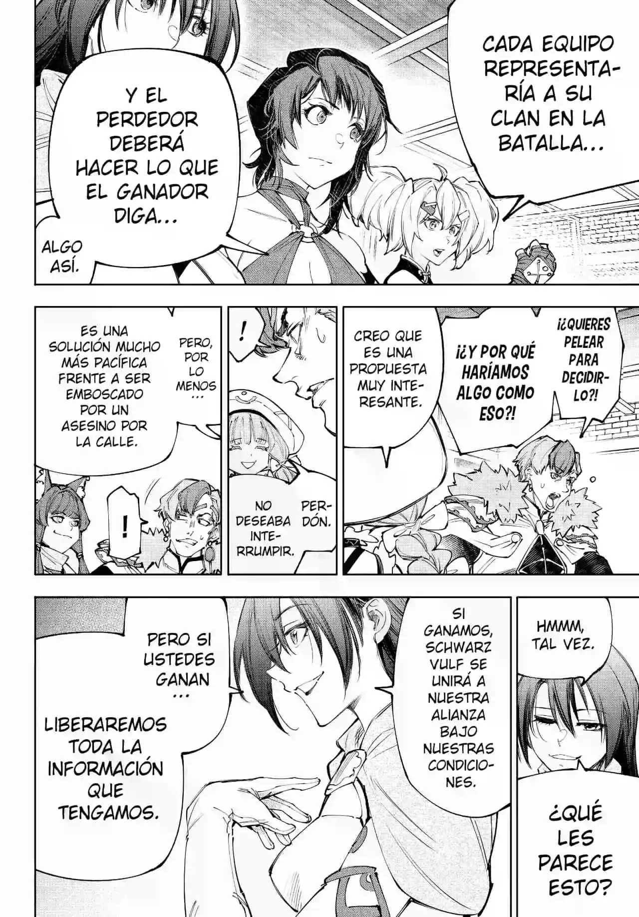 Read Shangri La Frontier ES Manga Online