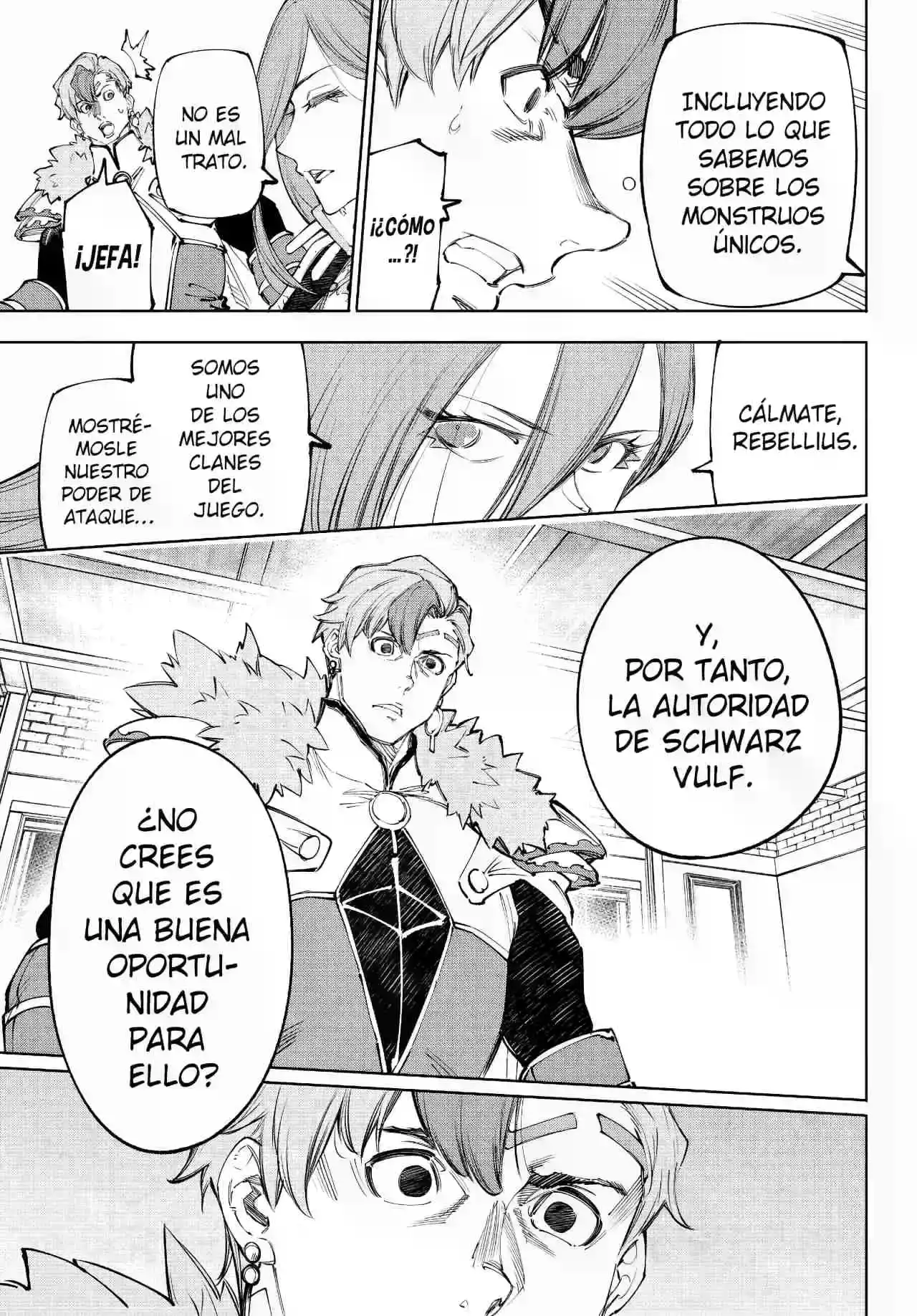 Read Shangri La Frontier ES Manga Online