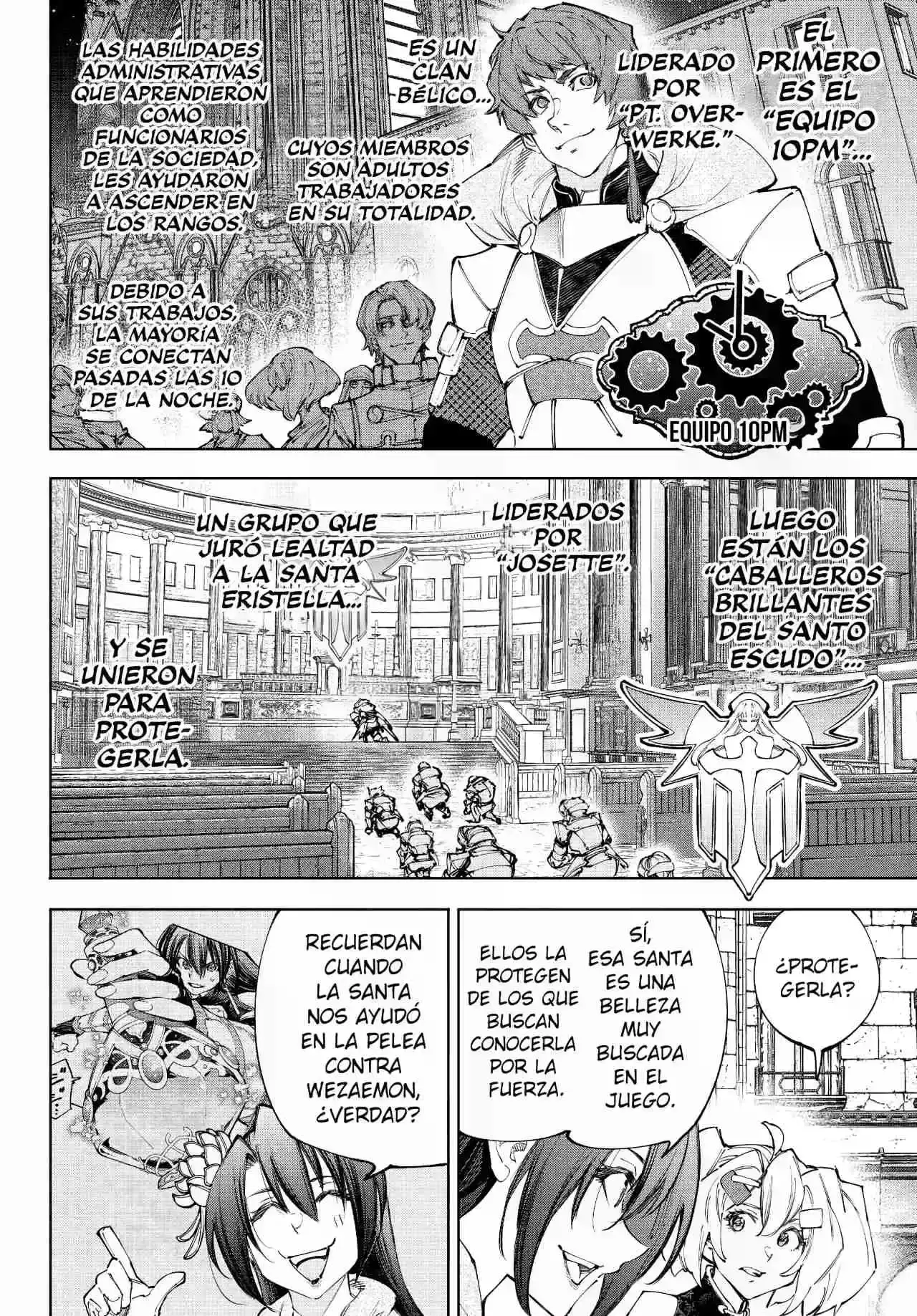 Read Shangri La Frontier ES Manga Online