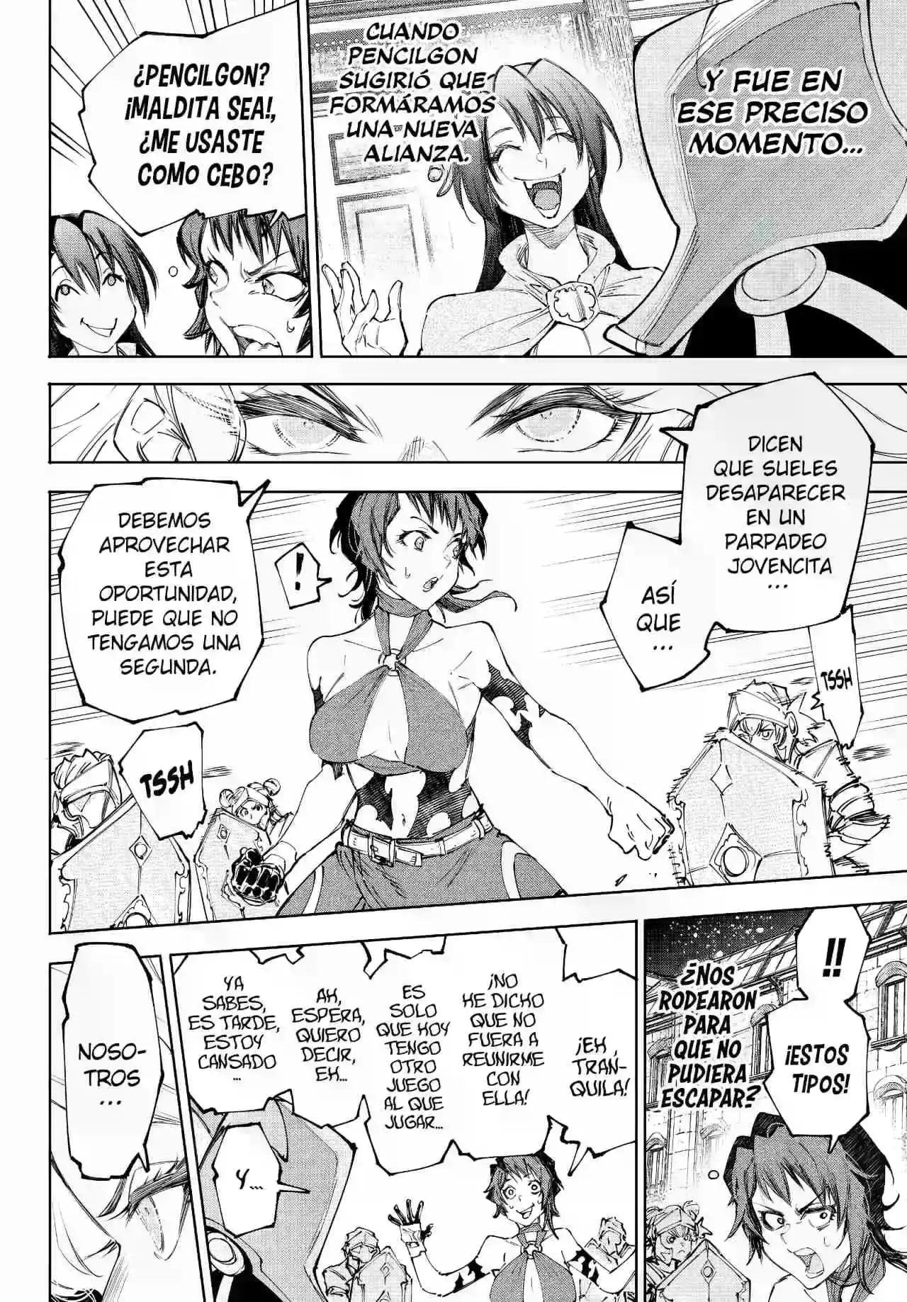 Read Shangri La Frontier ES Manga Online