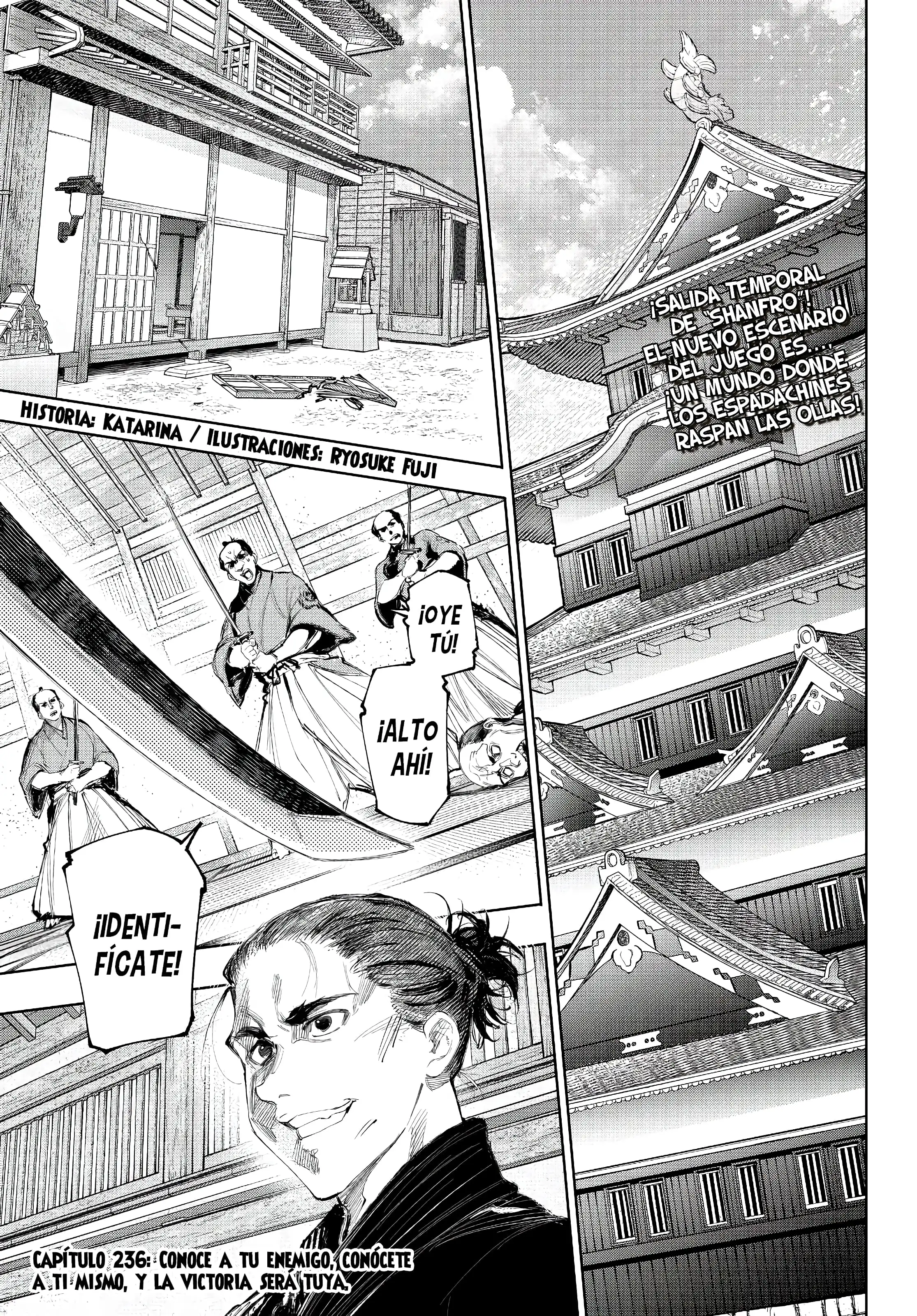 Read Shangri La Frontier ES Manga Online