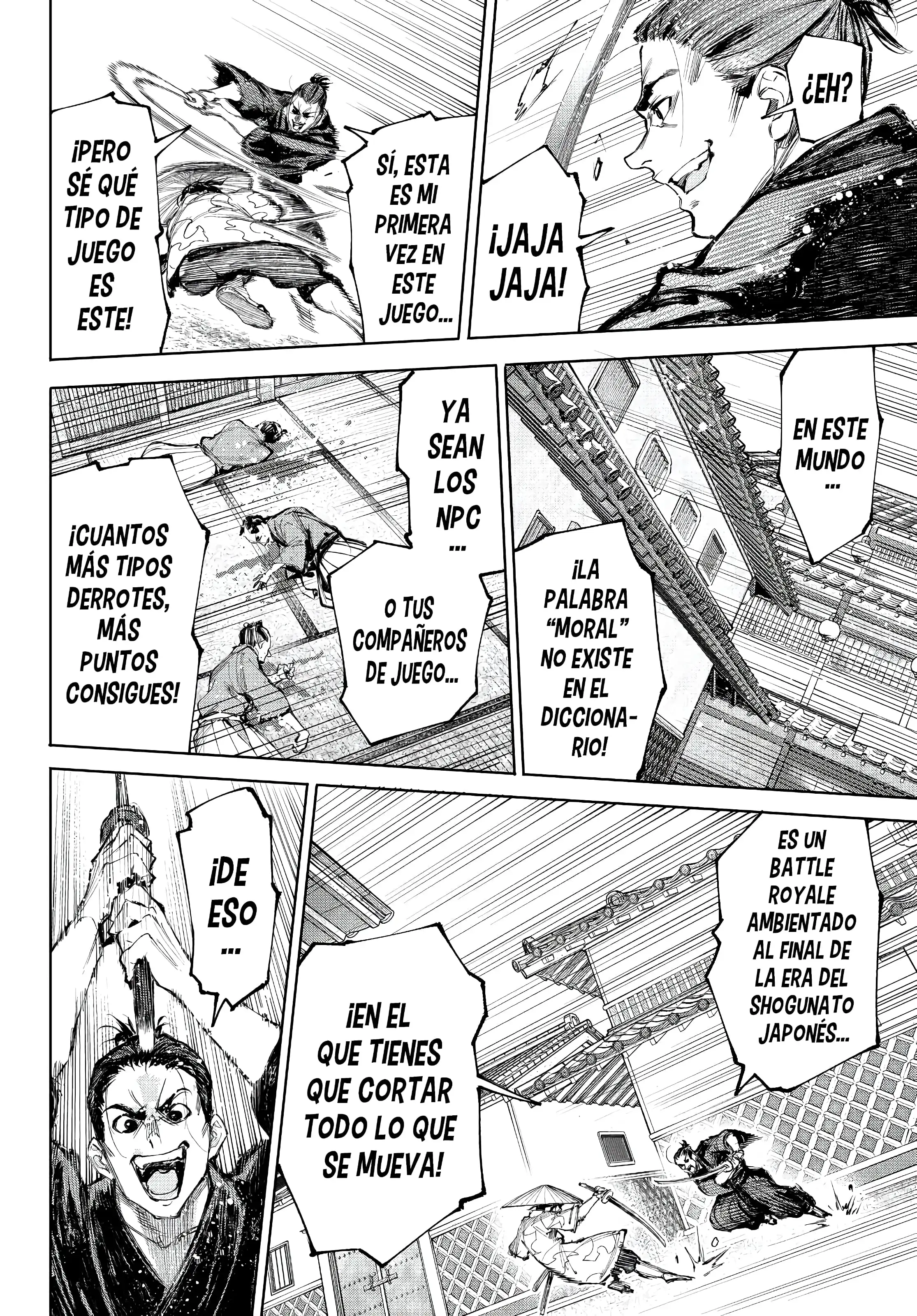 Read Shangri La Frontier ES Manga Online