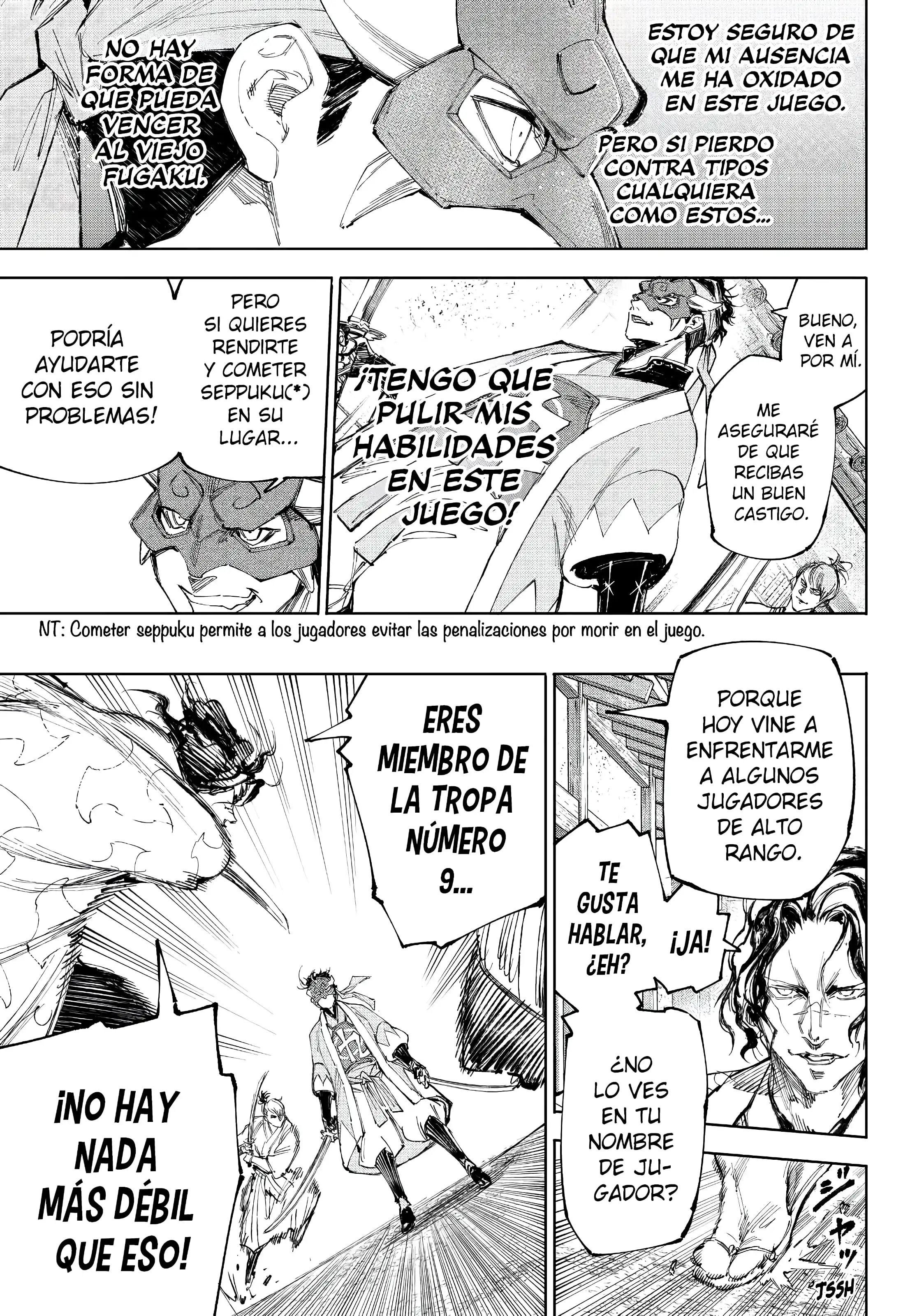 Read Shangri La Frontier ES Manga Online