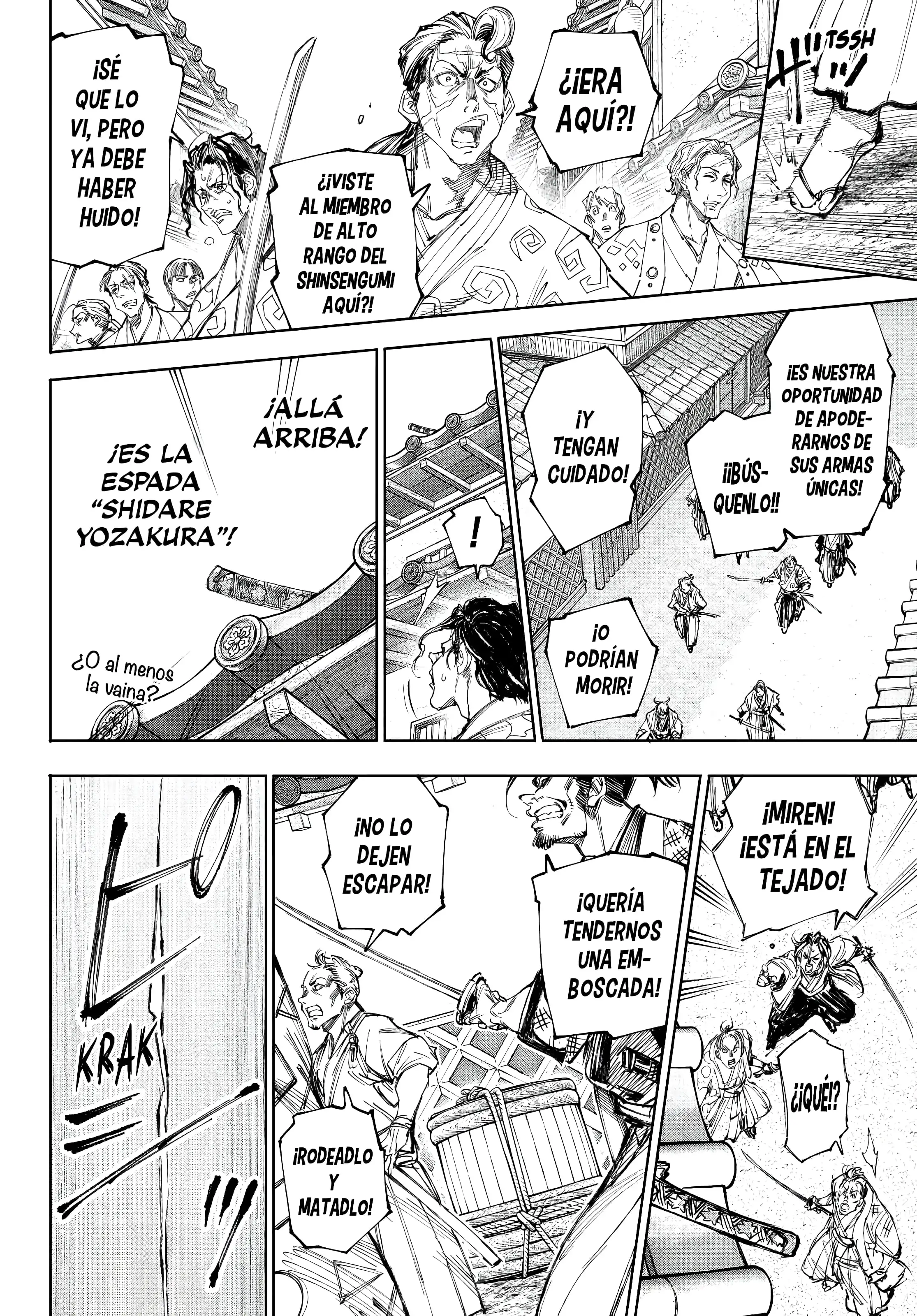 Read Shangri La Frontier ES Manga Online