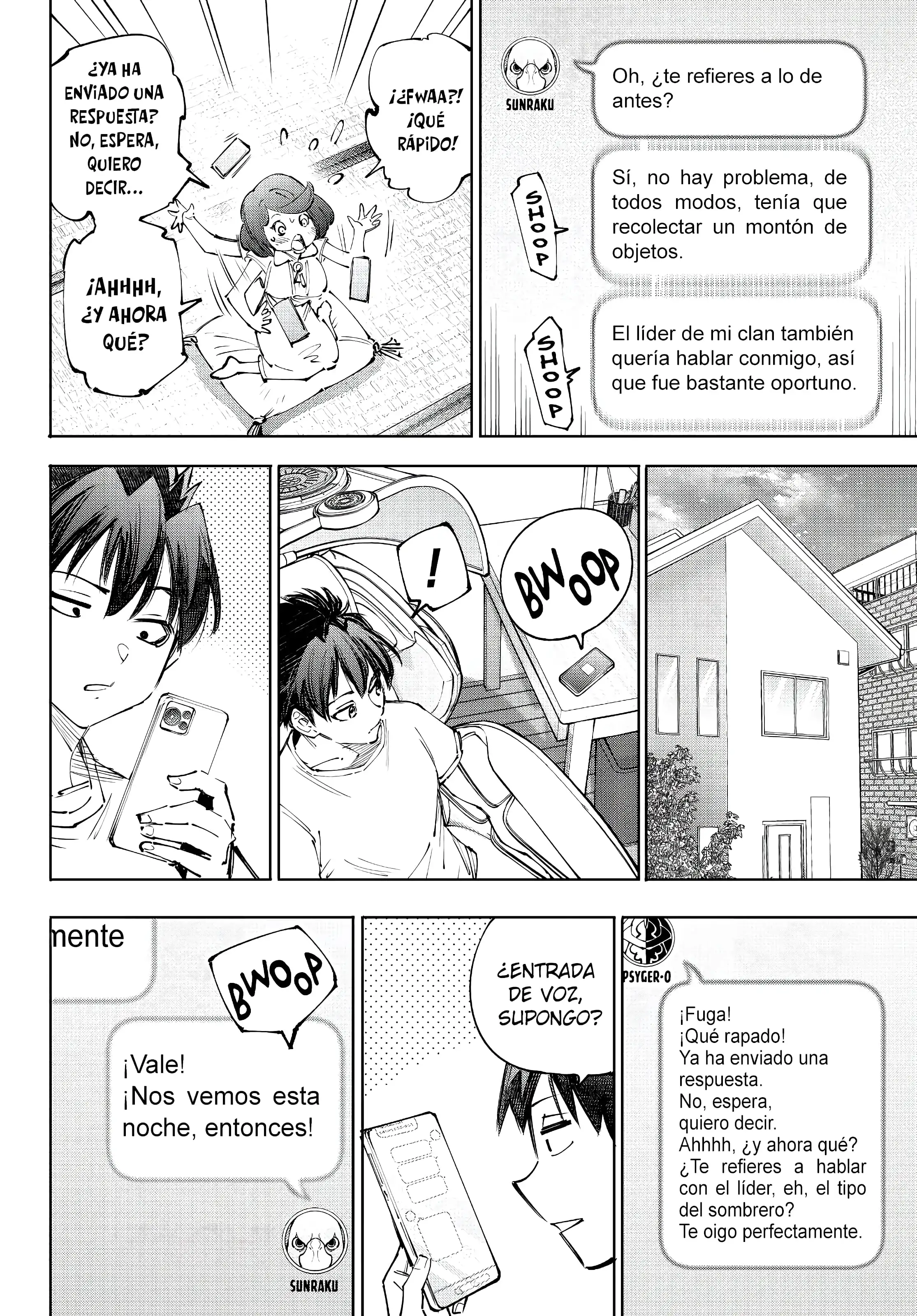 Read Shangri La Frontier ES Manga Online