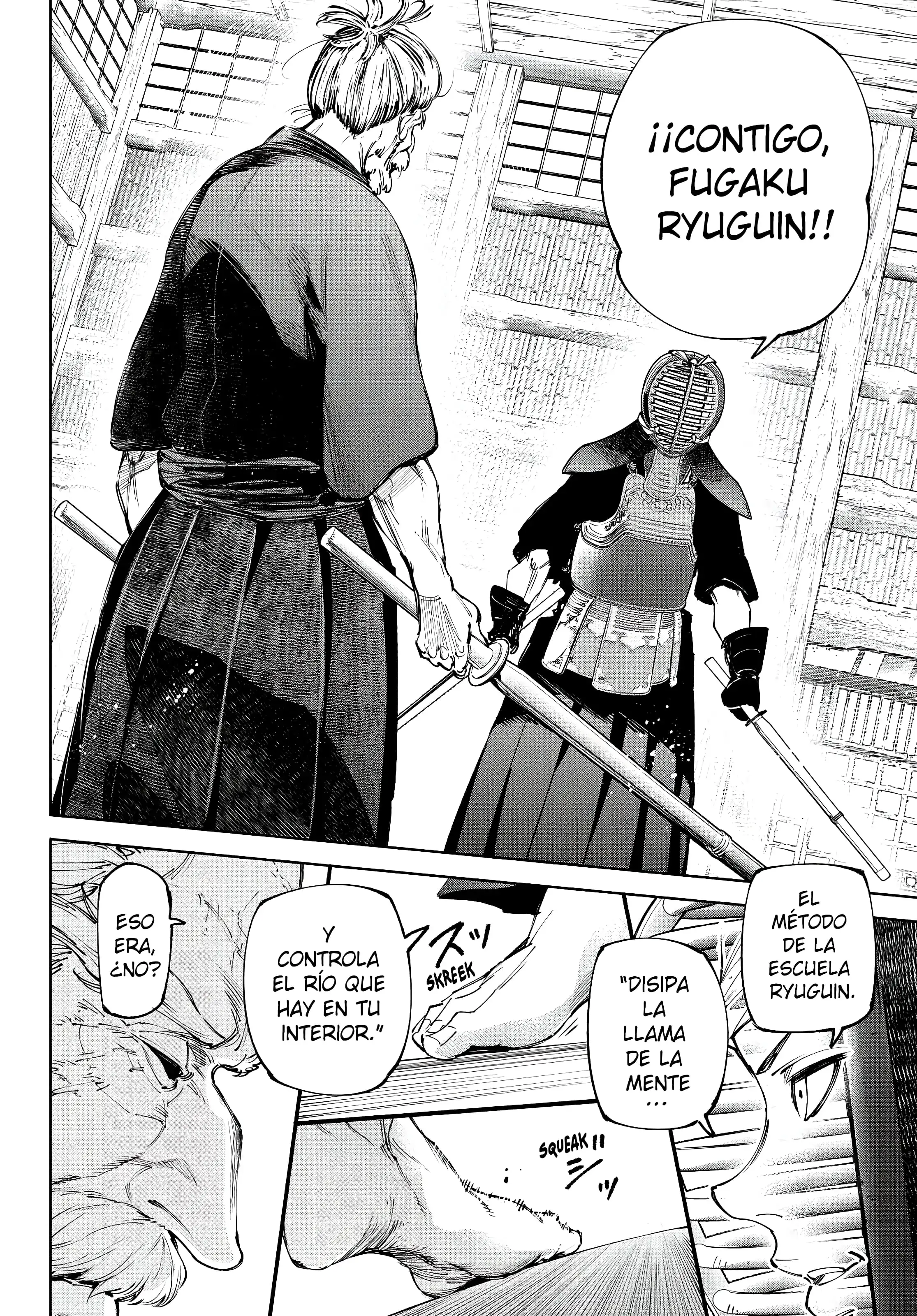 Read Shangri La Frontier ES Manga Online