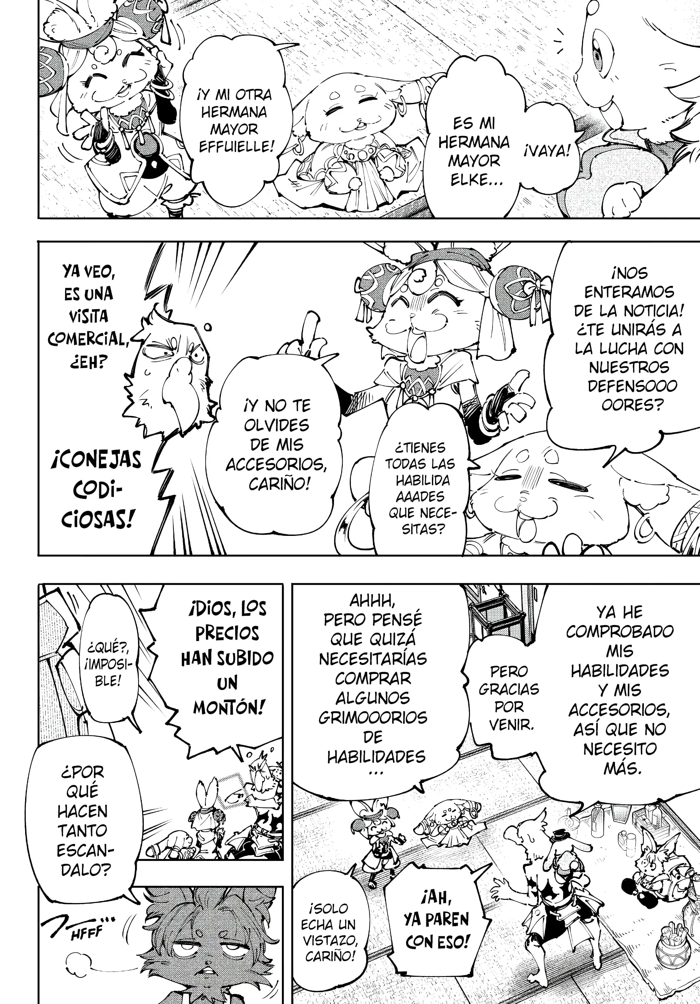 Read Shangri La Frontier ES Manga Online