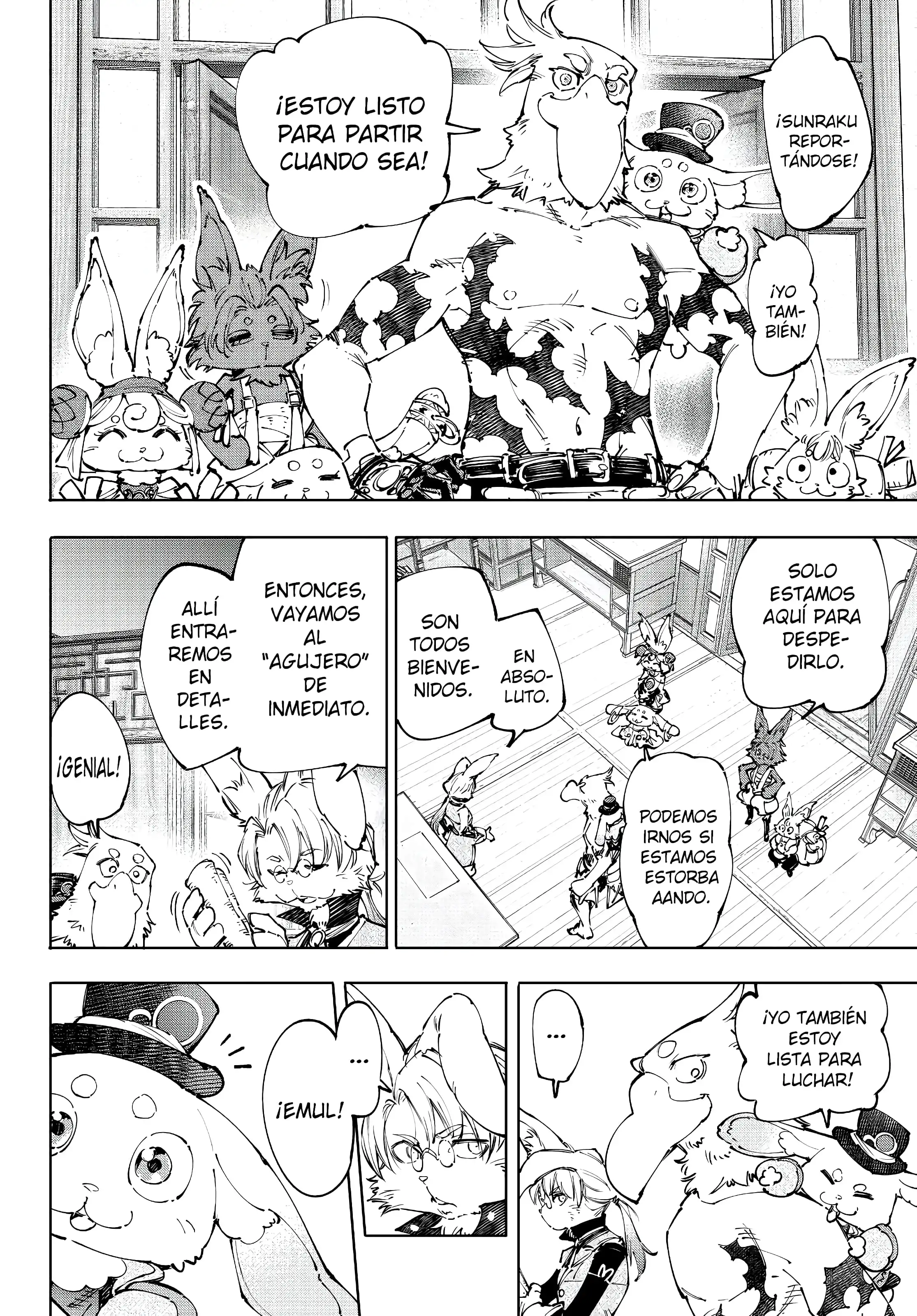 Read Shangri La Frontier ES Manga Online