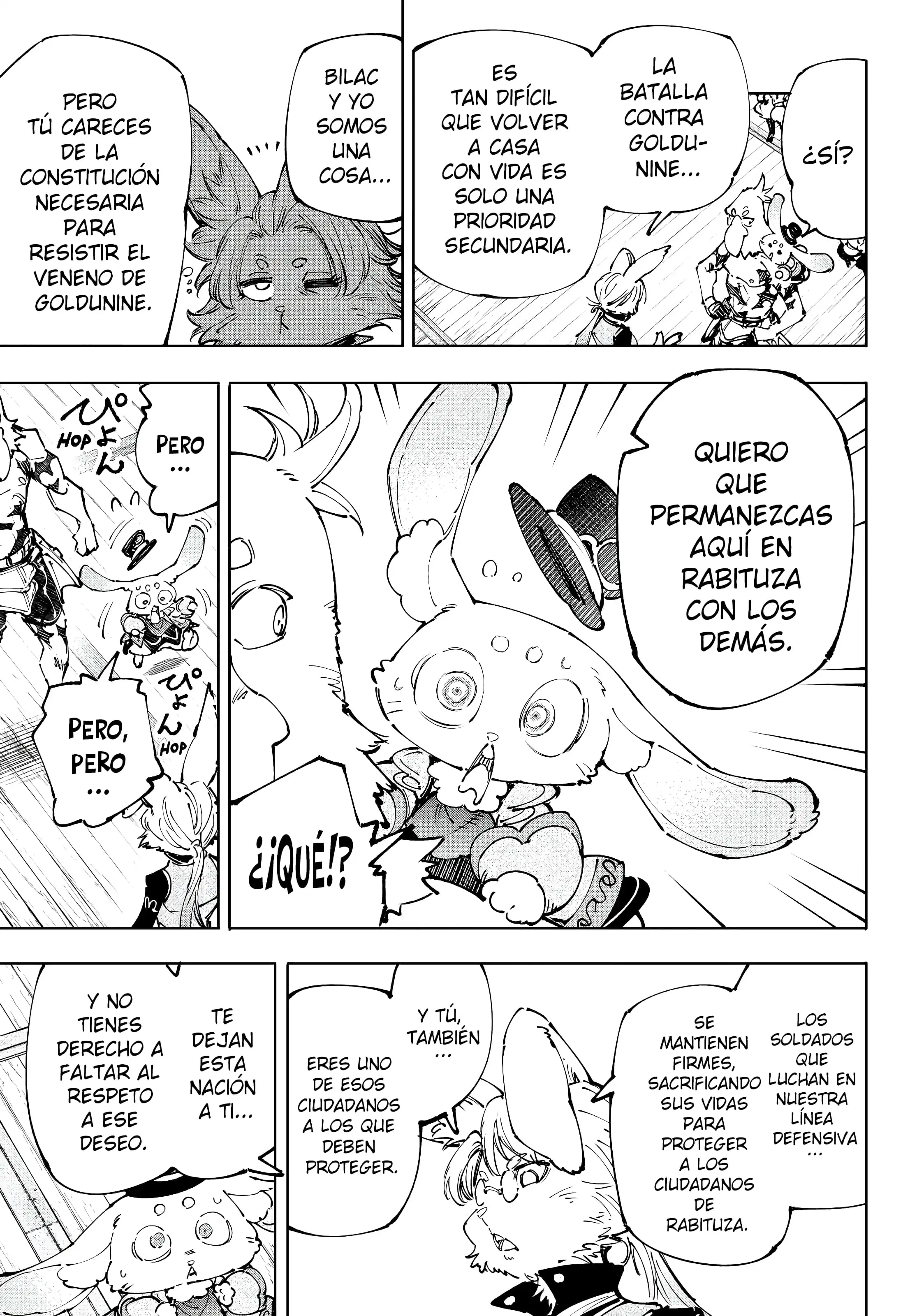 Read Shangri La Frontier ES Manga Online