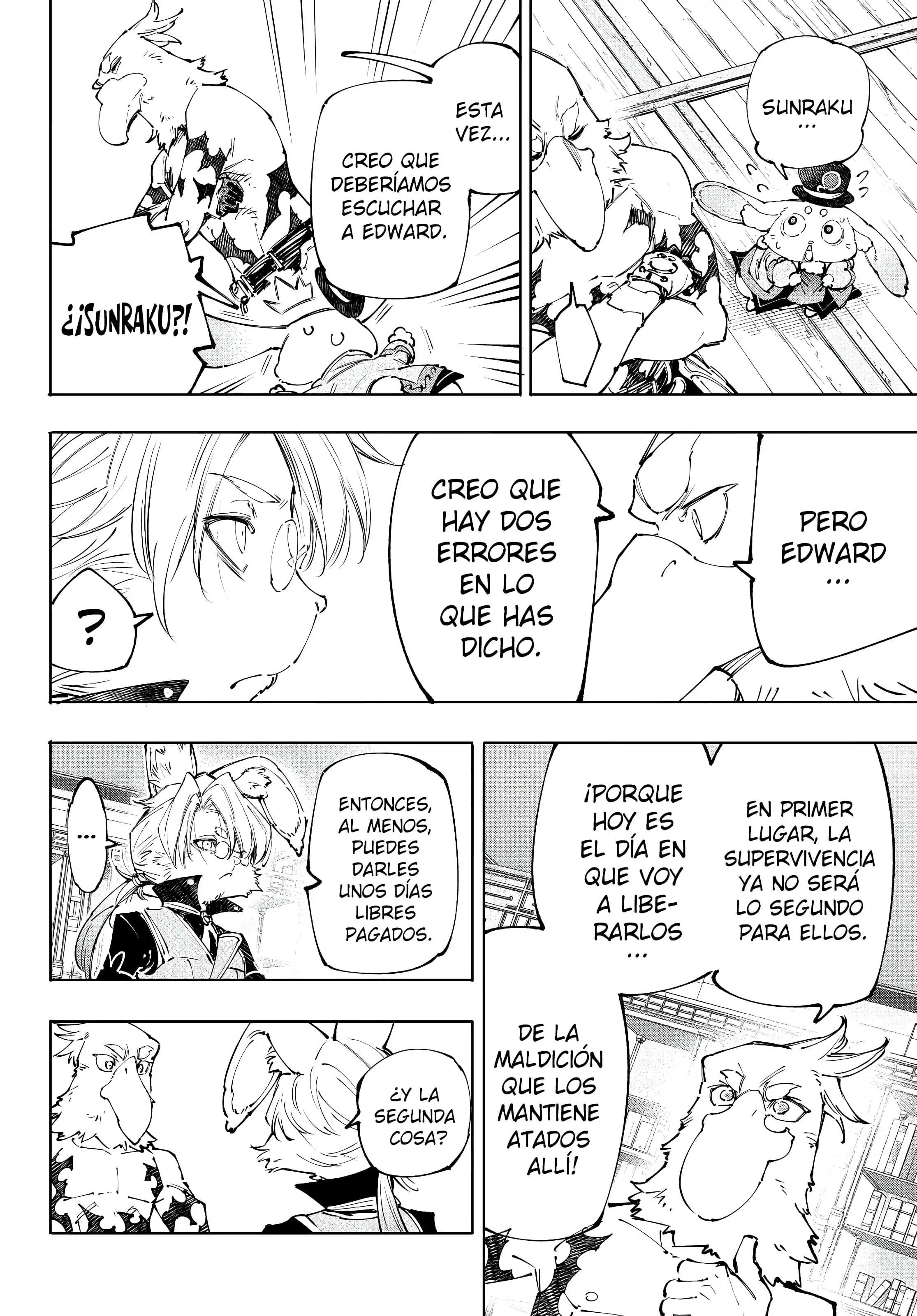 Read Shangri La Frontier ES Manga Online