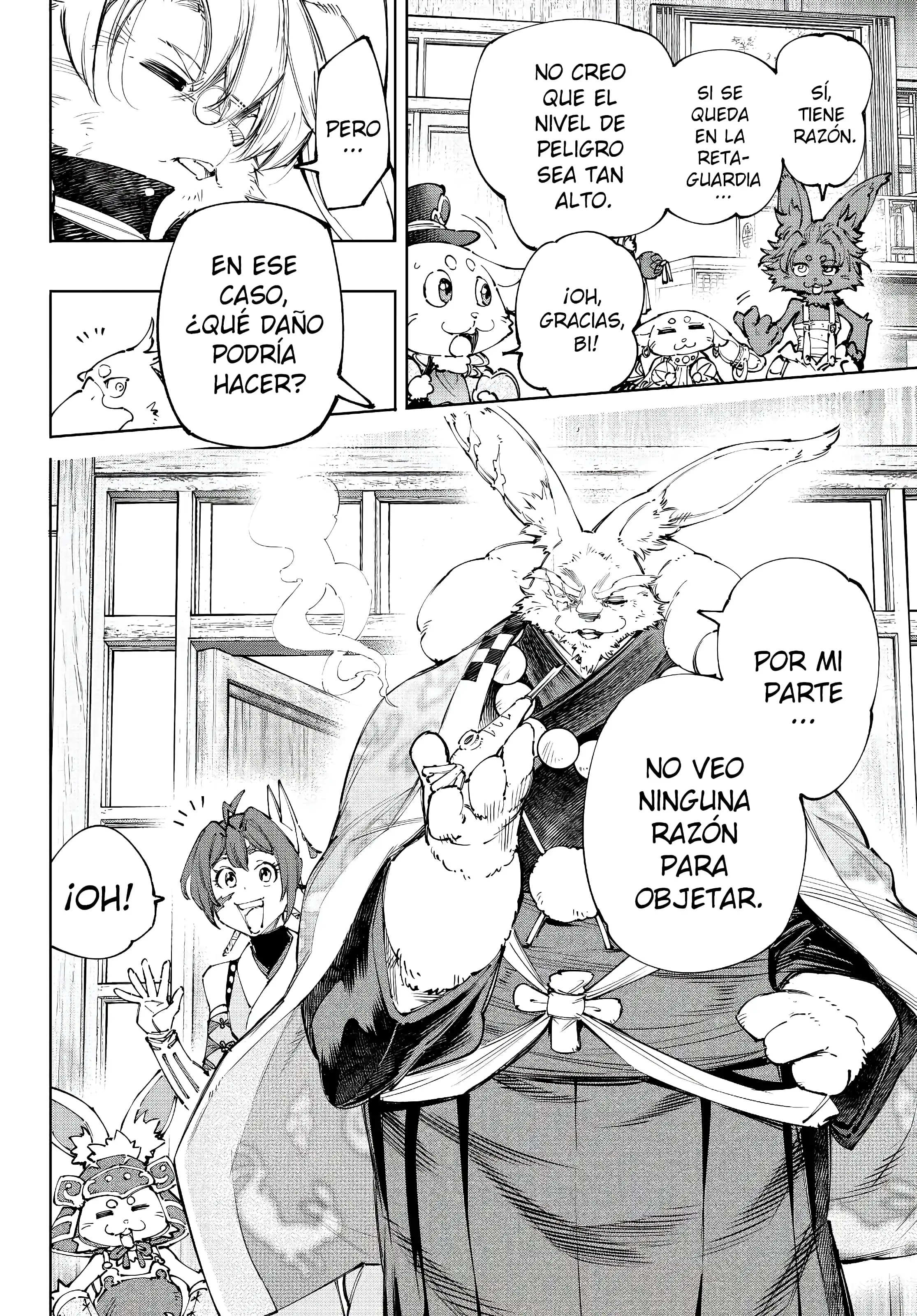 Read Shangri La Frontier ES Manga Online