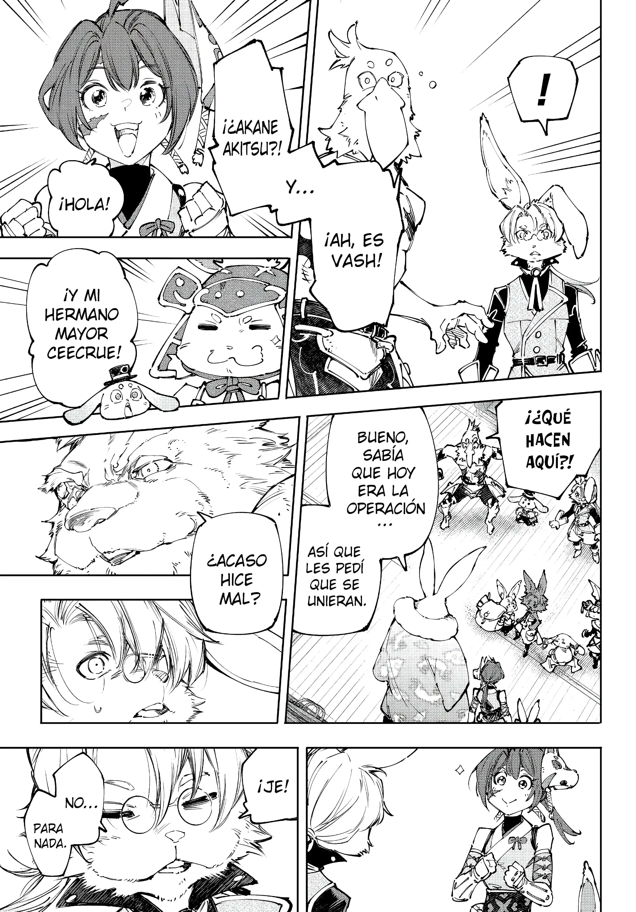 Read Shangri La Frontier ES Manga Online